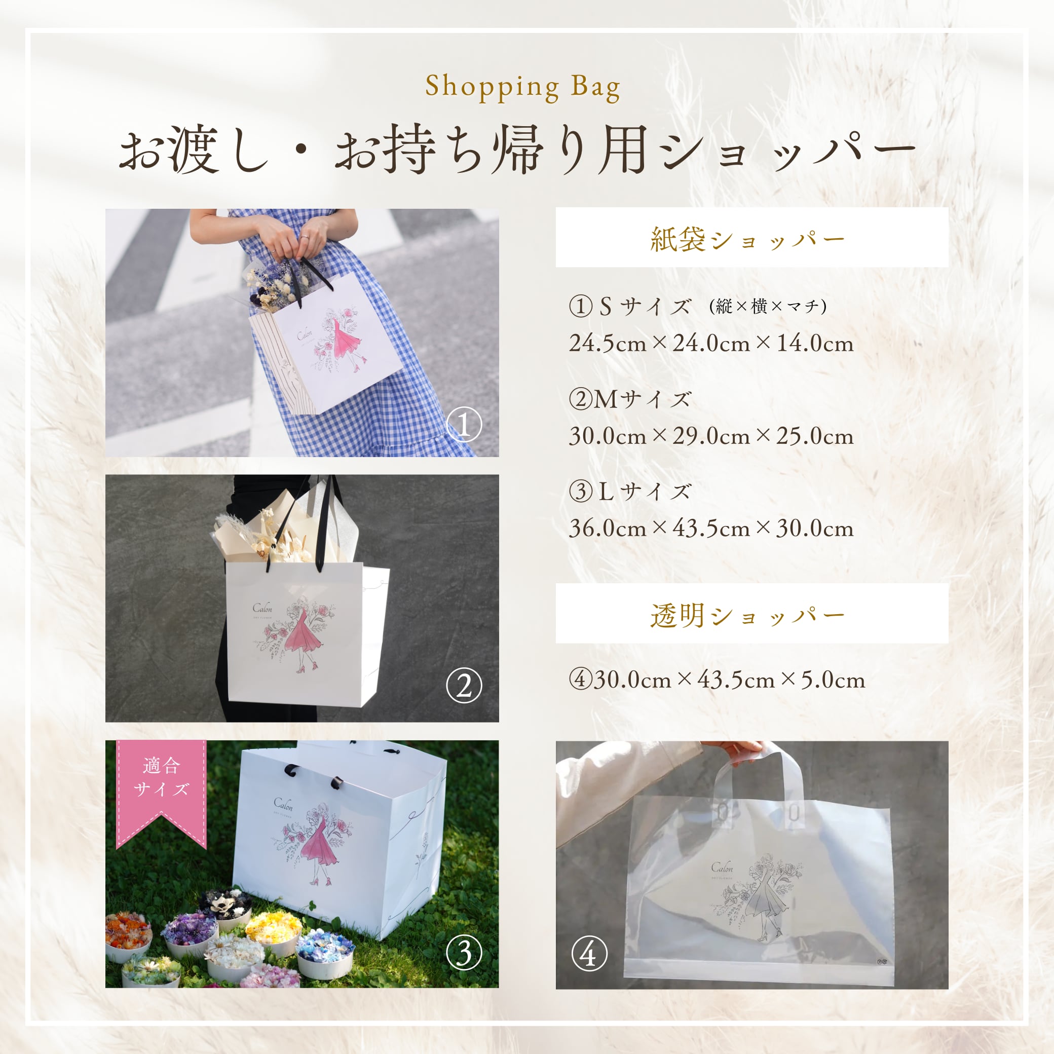 ドライフラワーの花束 Lサイズ ブラック L-114≪限定1点≫