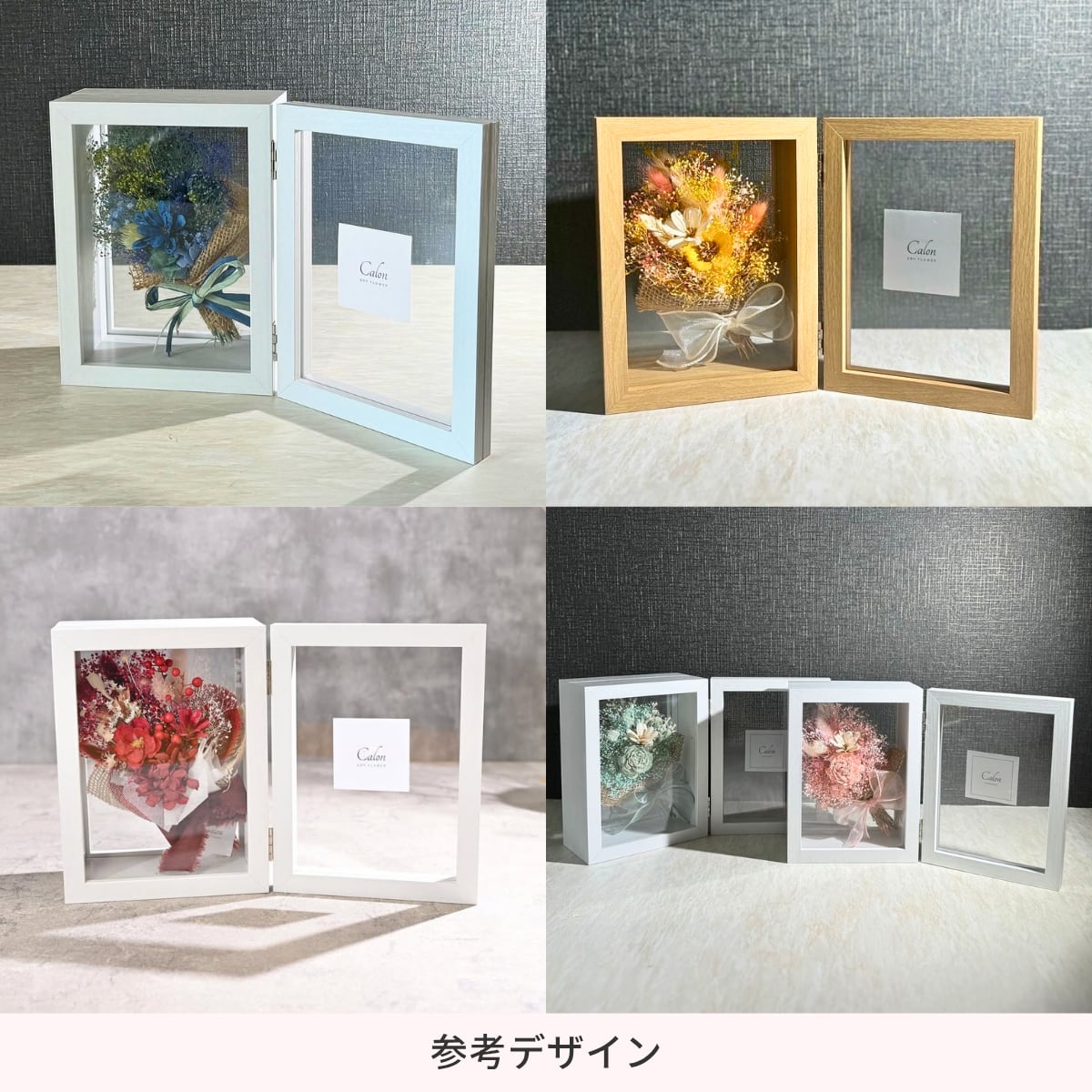 【オーダーメイド】フォトフレーム Mサイズ