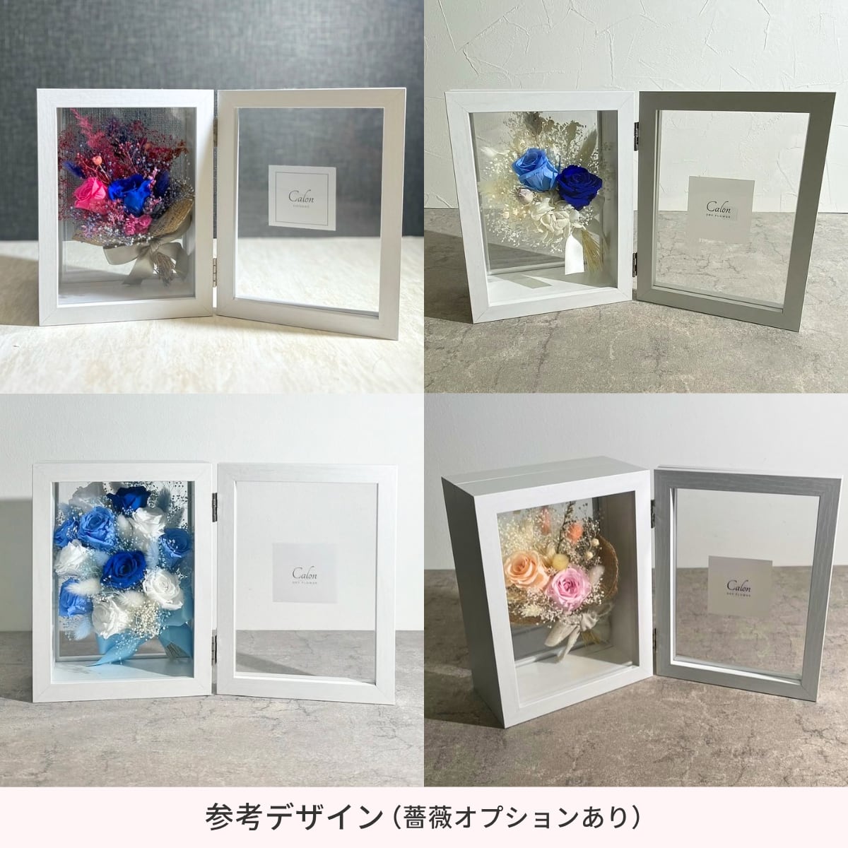 【オーダーメイド】フォトフレーム Mサイズ