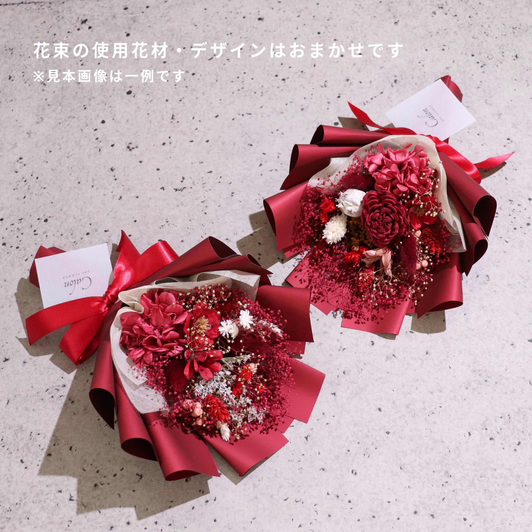 ドライフラワー花束S×キャンドル×スタンド ギフト3点セット【レッド】