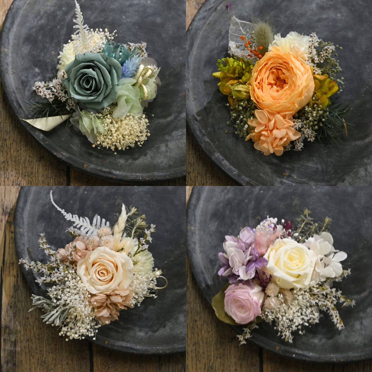 【オーダーメイド 】コサージュ