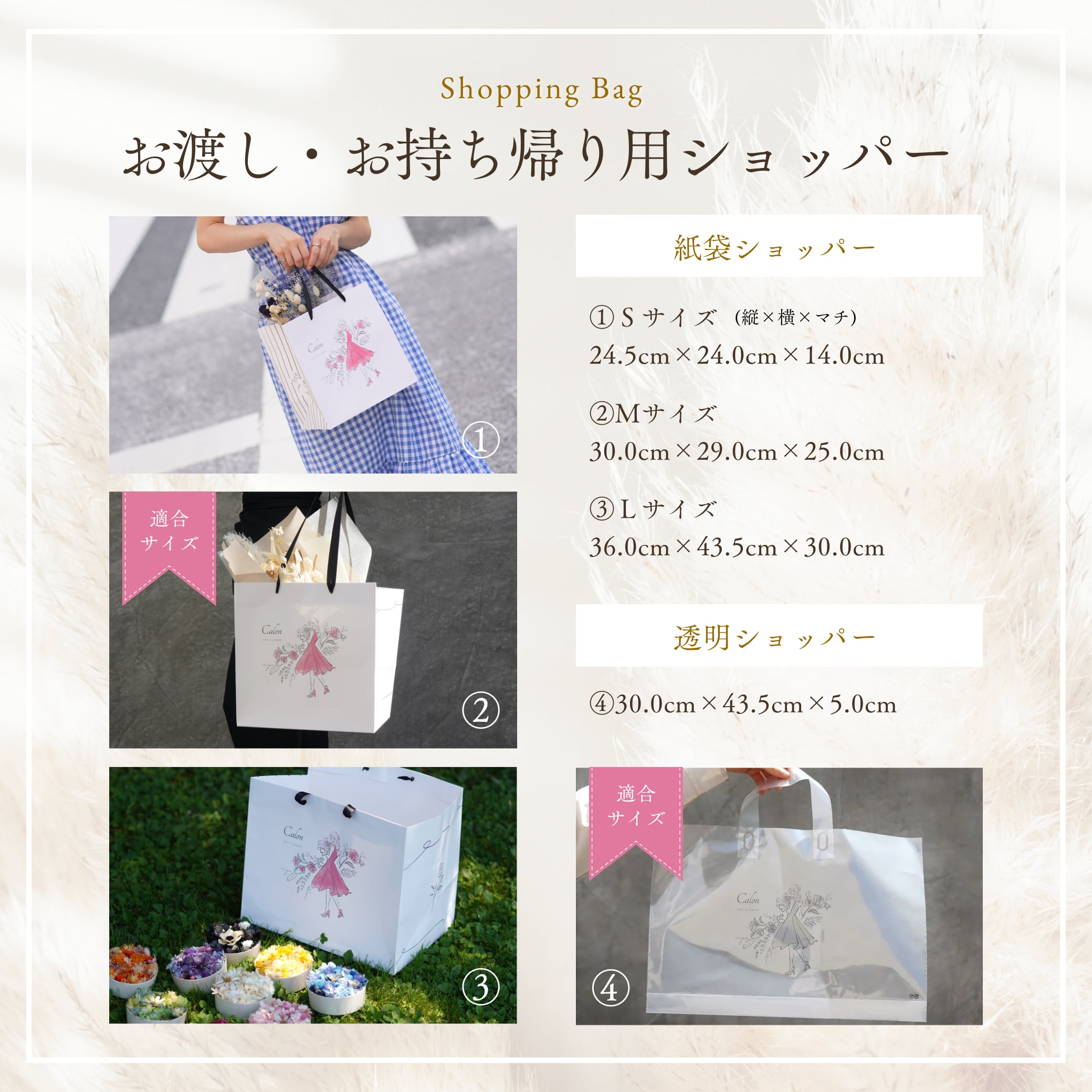 【オーダーメイド】髪飾り&アニバーサリーブーケ