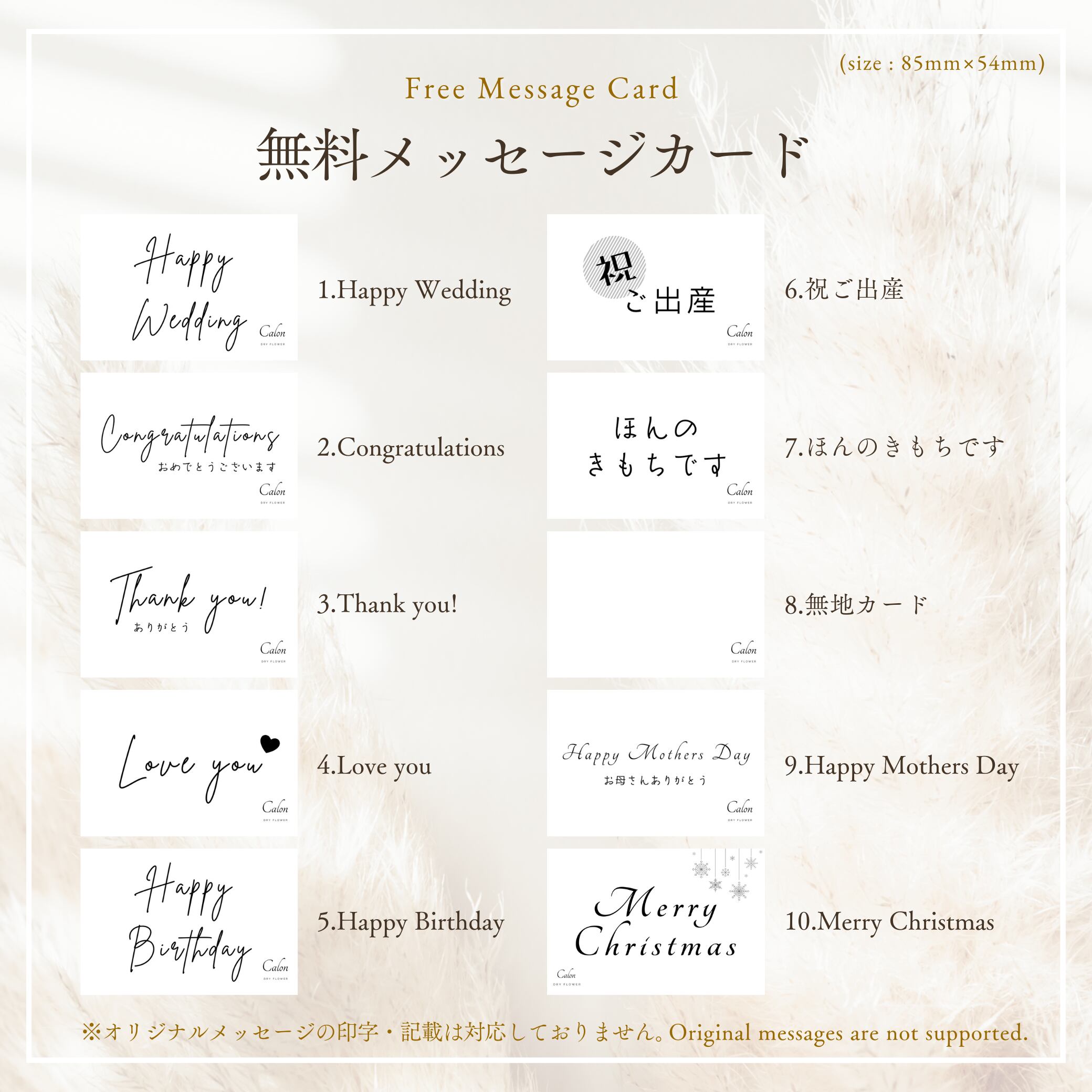 【パープル】フォトフレーム Mサイズ PHM-75≪限定1点≫