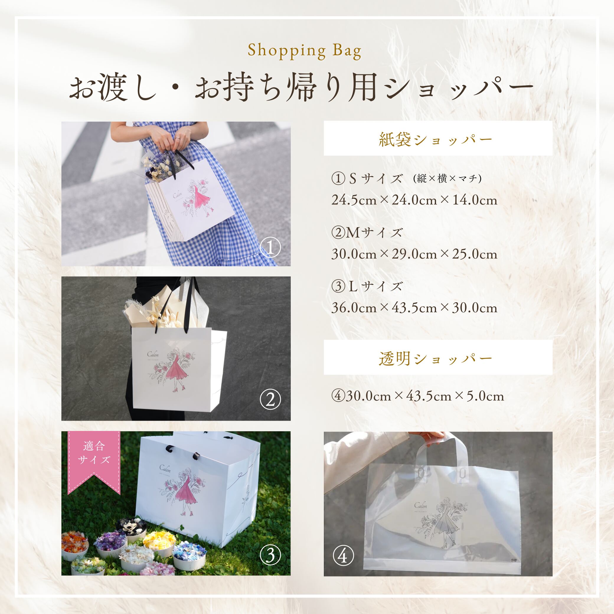 ドライフラワーの花束 Lサイズ オレンジ L-155≪限定1点≫