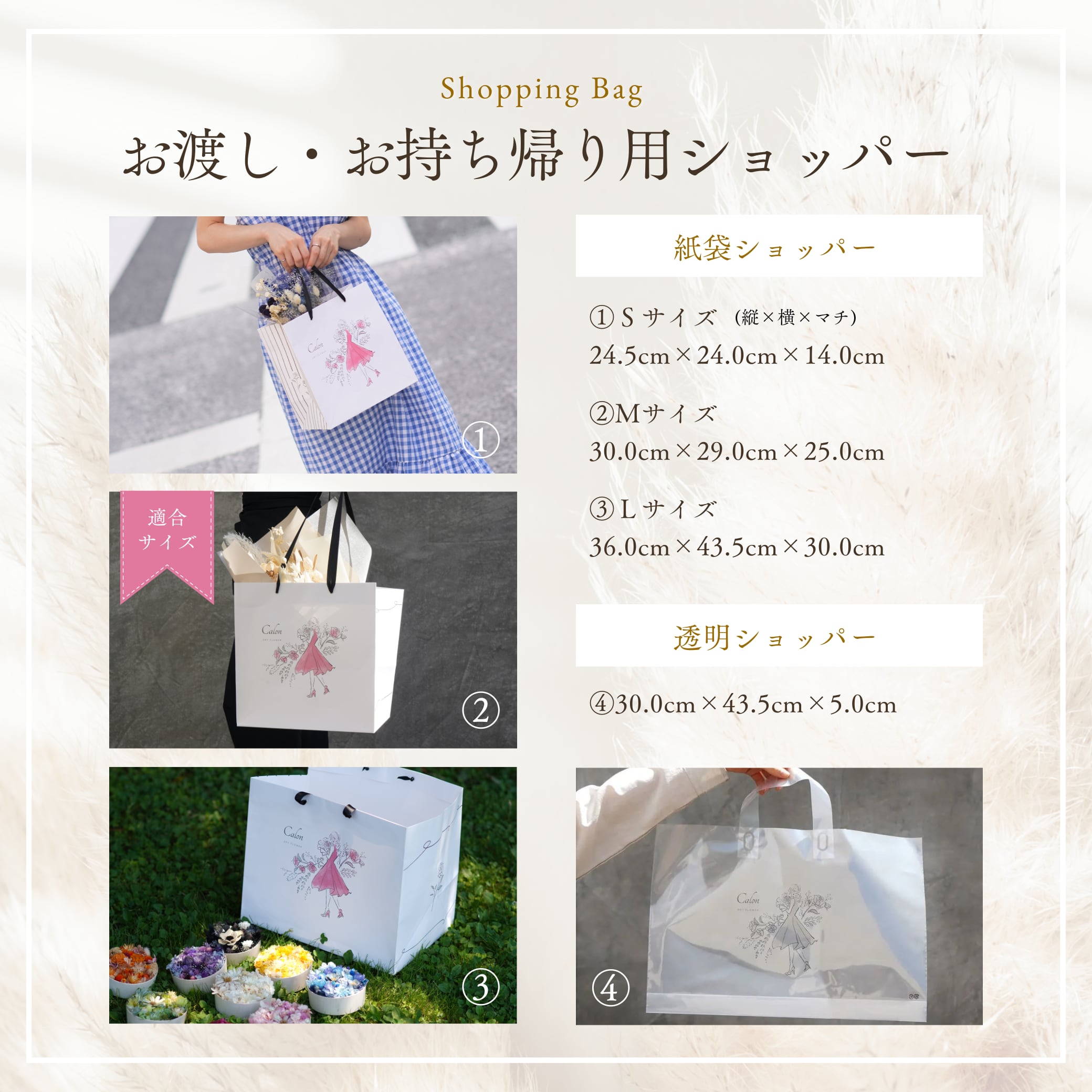 ドライフラワーの花束 Mサイズ イエロー M-586≪限定1点≫