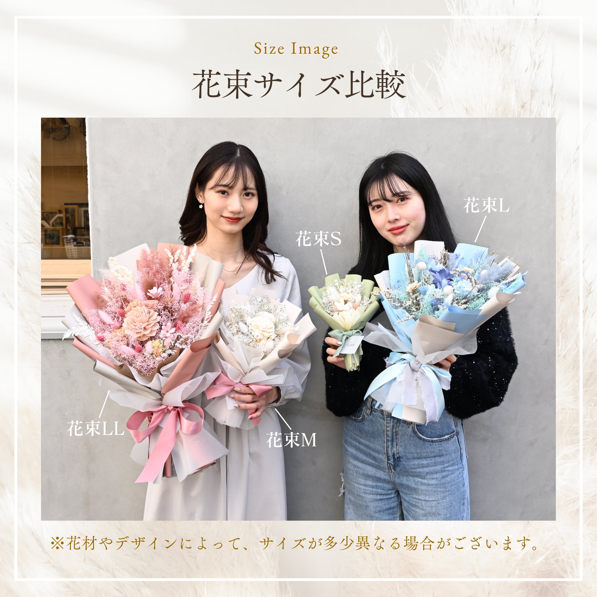 ドライフラワーの花束 Lサイズ ブラック L-128≪限定1点≫