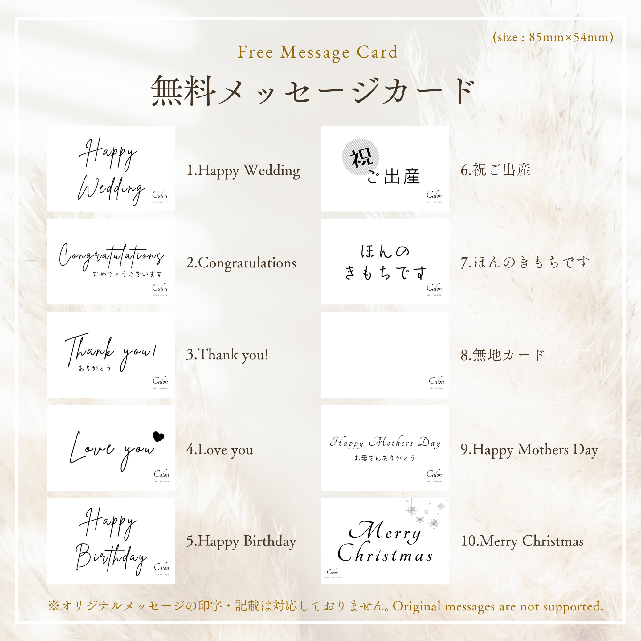 ドライフラワーの花束 Mサイズ ブルー M-693≪限定1点≫