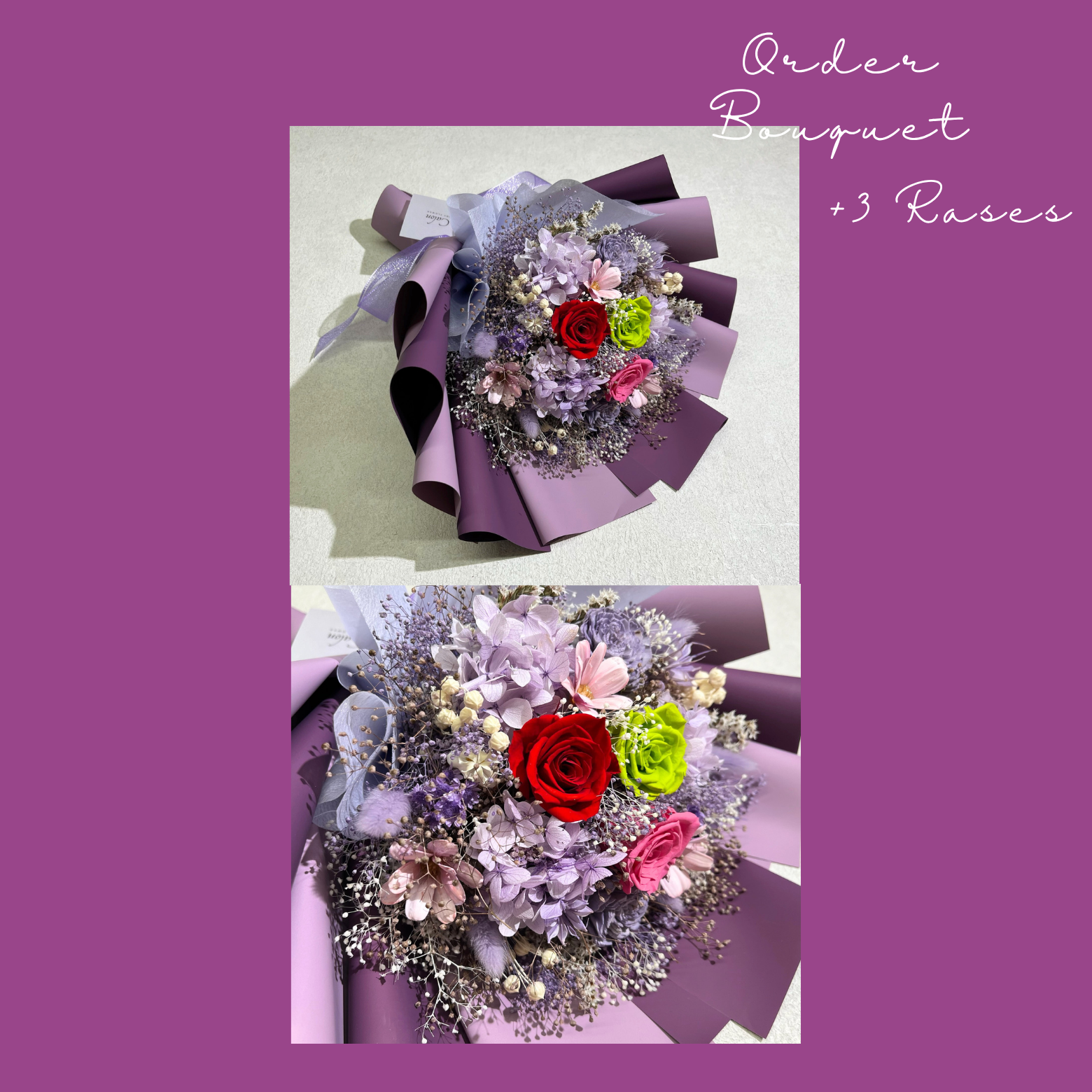 オーダーメイド ドライフラワー花束|恋人や大切な人との記念日・お祝いにぴったりな世界にひとつの花束を