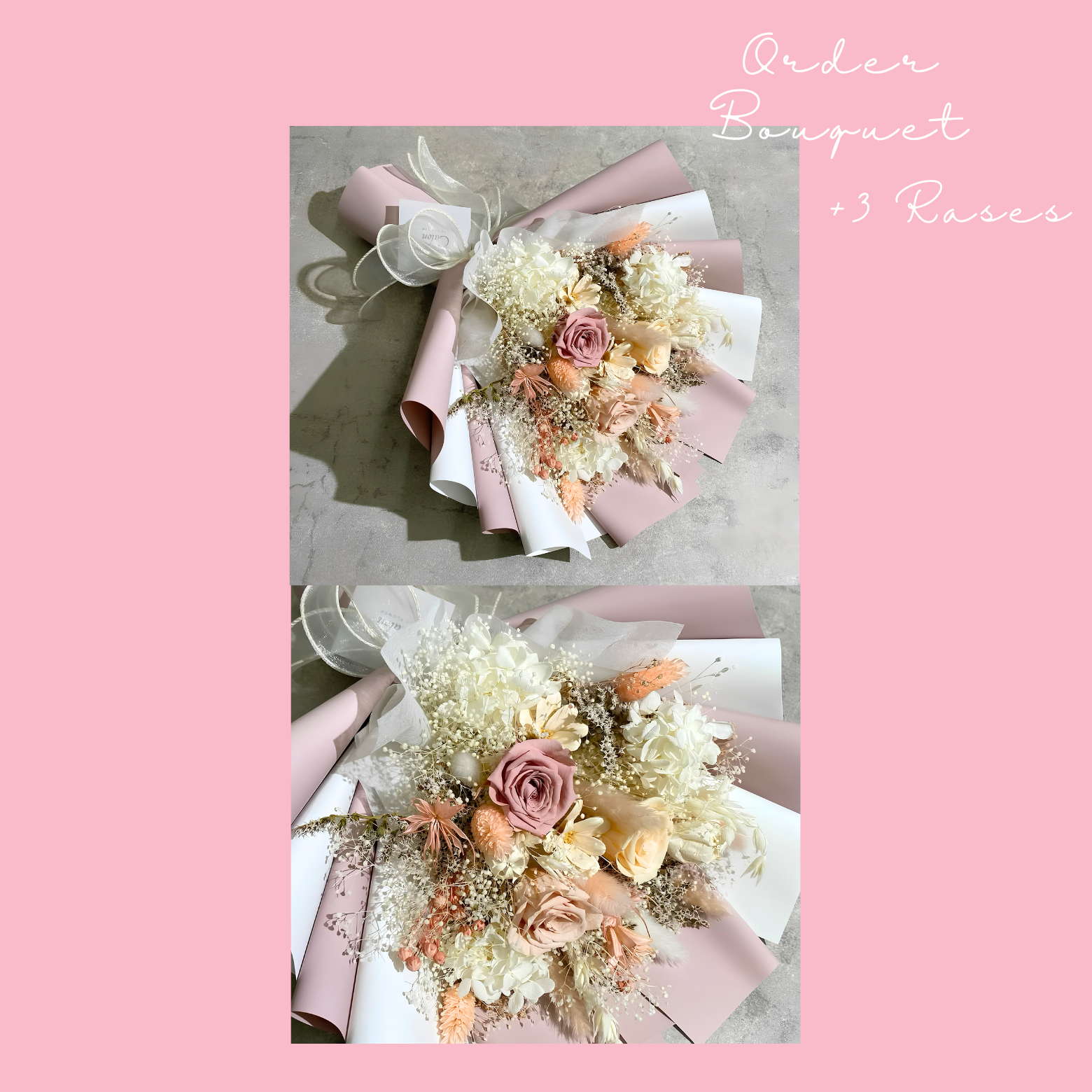オーダーメイド ドライフラワー花束|恋人や大切な人との記念日・お祝いにぴったりな世界にひとつの花束を