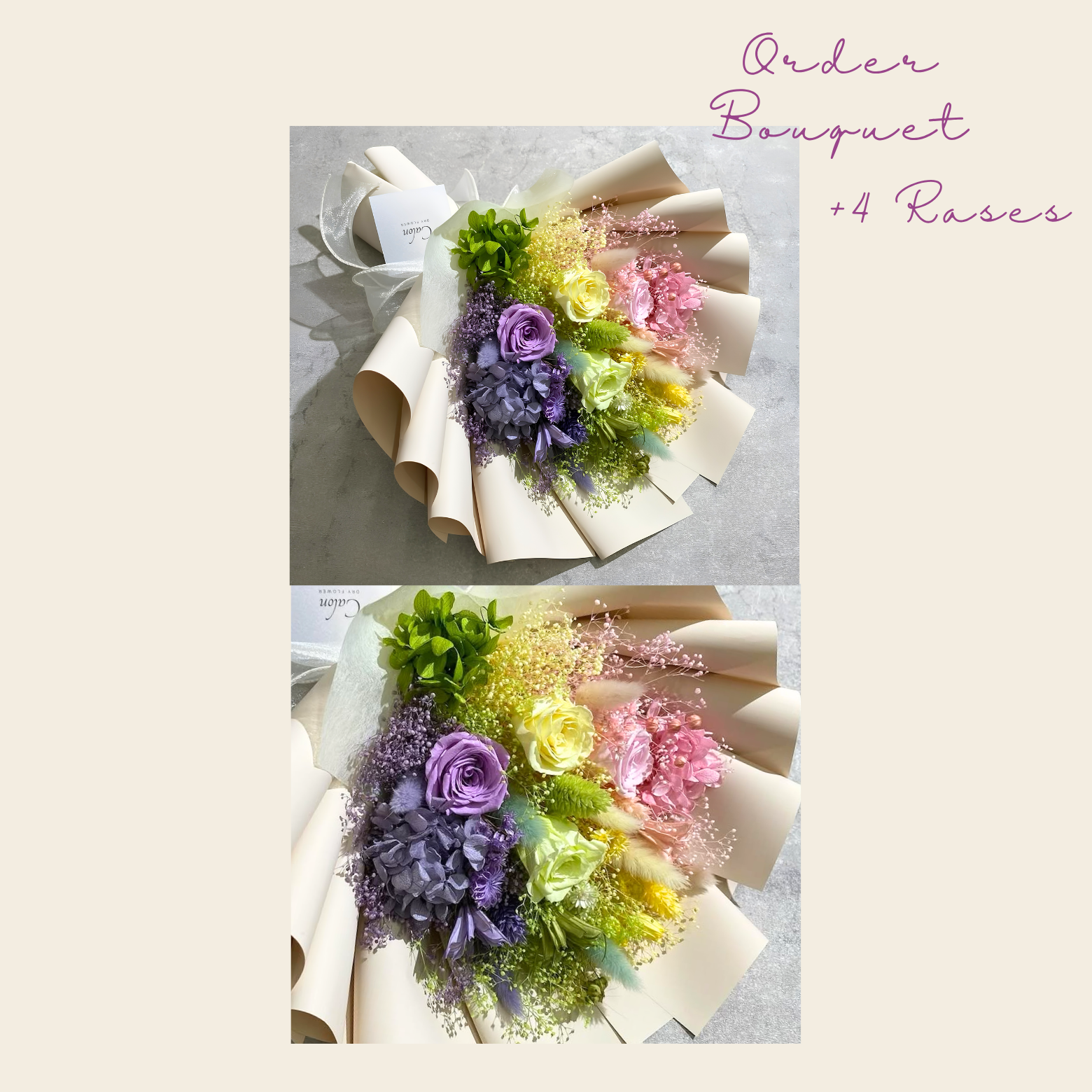 オーダーメイド ドライフラワー花束|恋人や大切な人との記念日・お祝いにぴったりな世界にひとつの花束を
