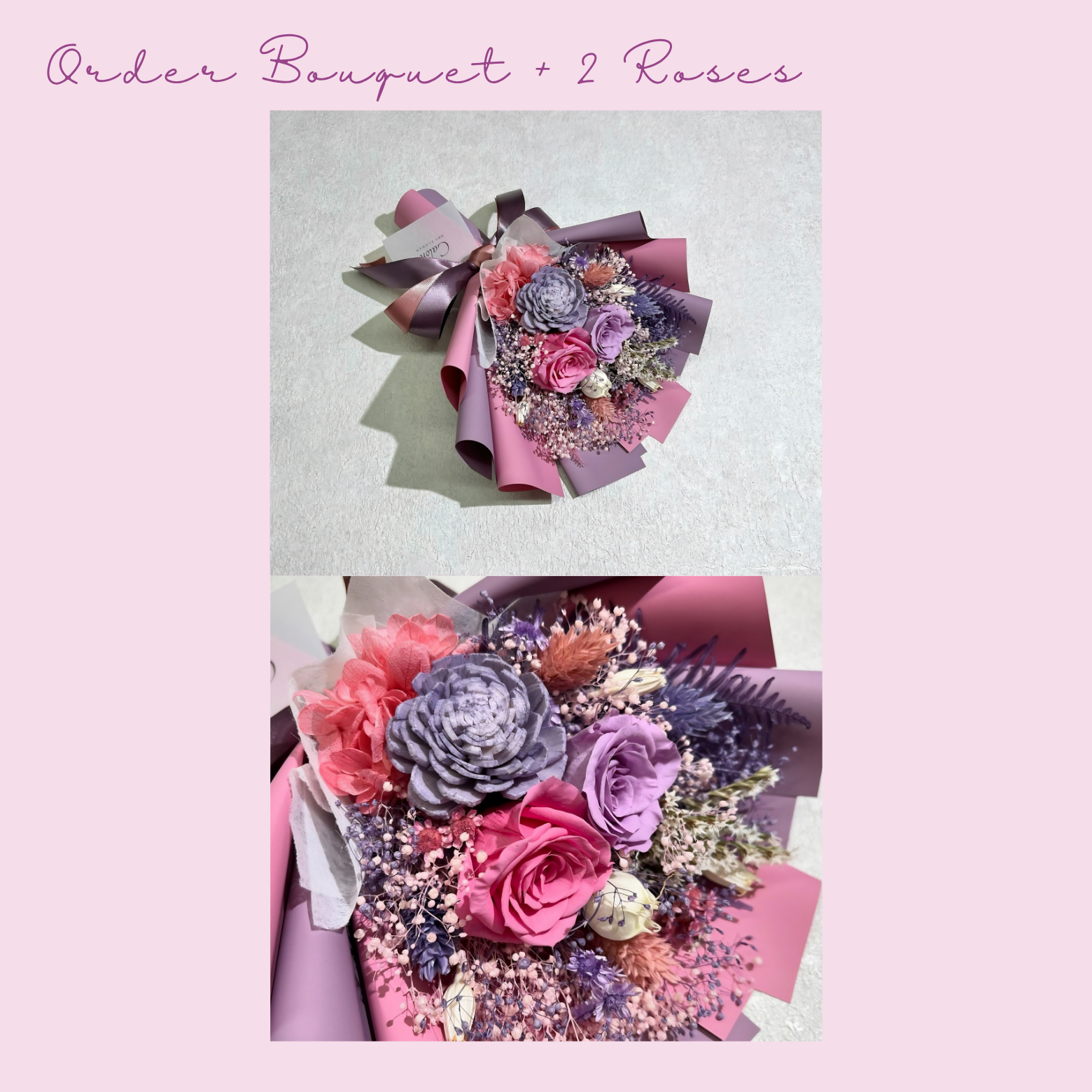 【オーダーメイド】ドライフラワーの花束 Sサイズ