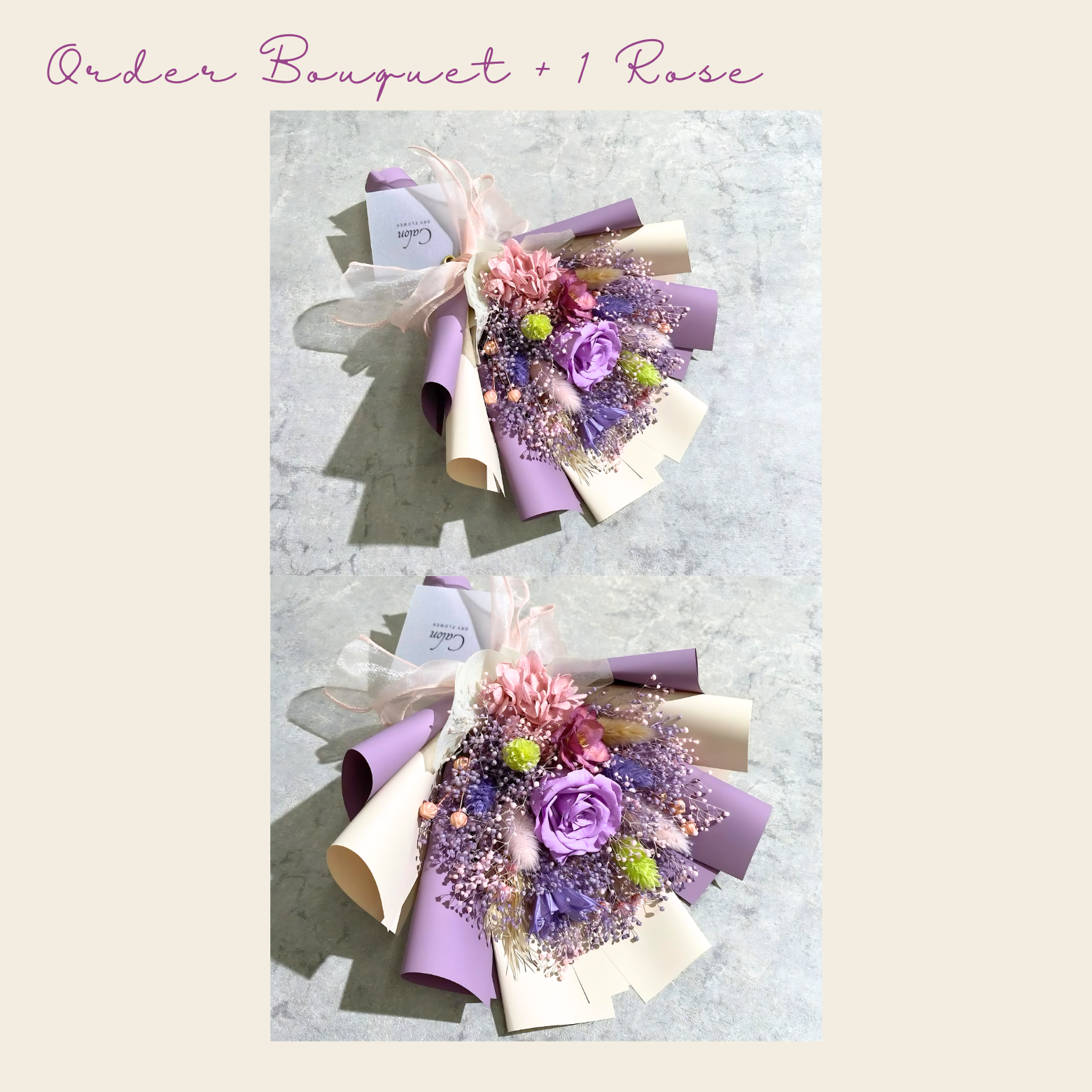 【オーダーメイド】ドライフラワーの花束 Sサイズ