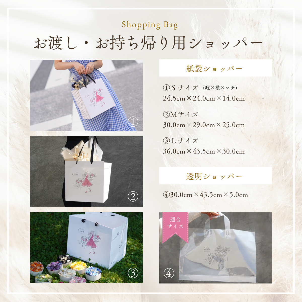 【オーダーメイド 】フレームフラワー 長方形