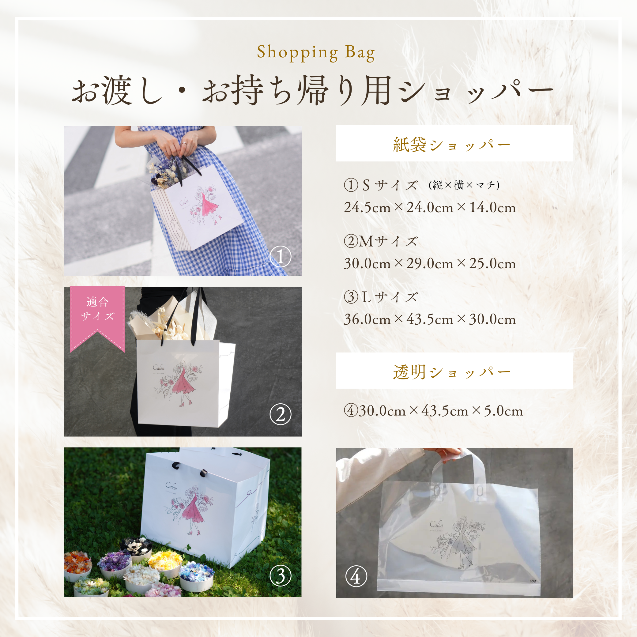 ドライフラワーの花束 Mサイズ パープル M-650≪限定1点≫