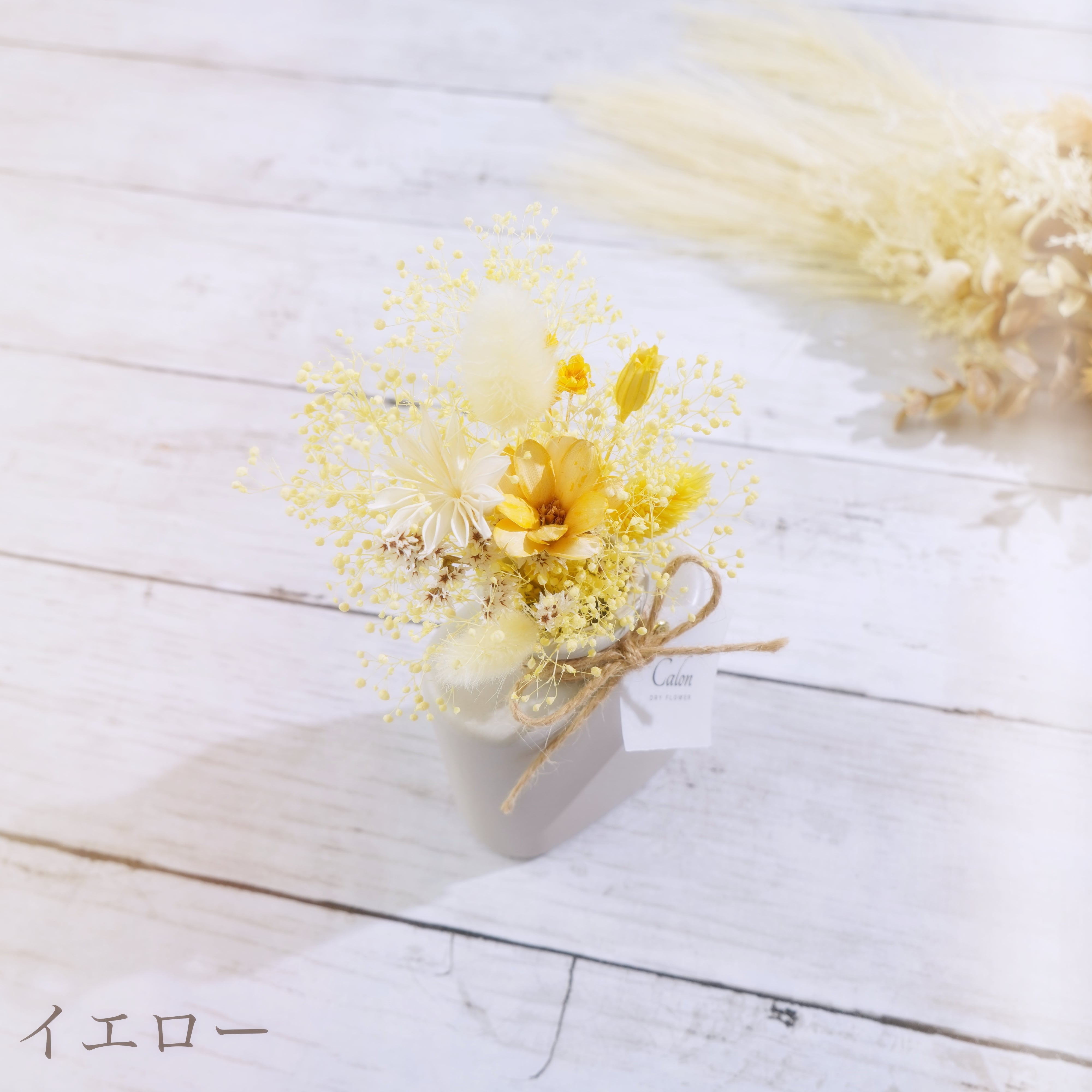 ミニ花束×フラワーベースのギフトセット【全7色】