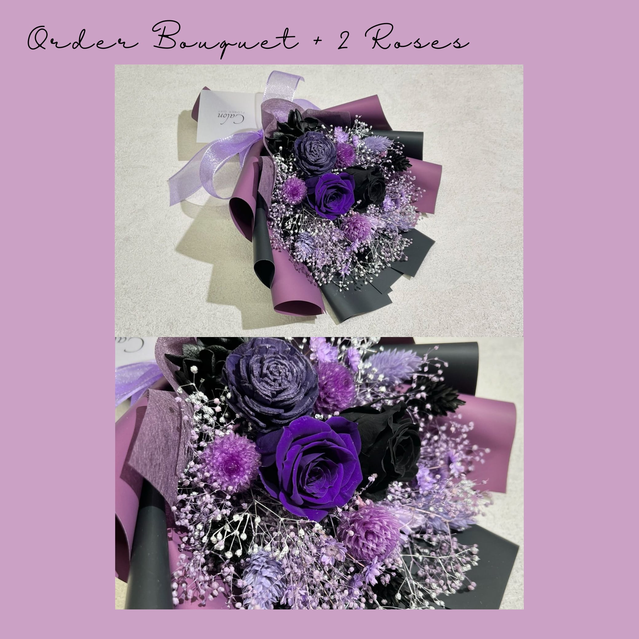 オーダーメイド】ドライフラワーの花束 Sサイズ