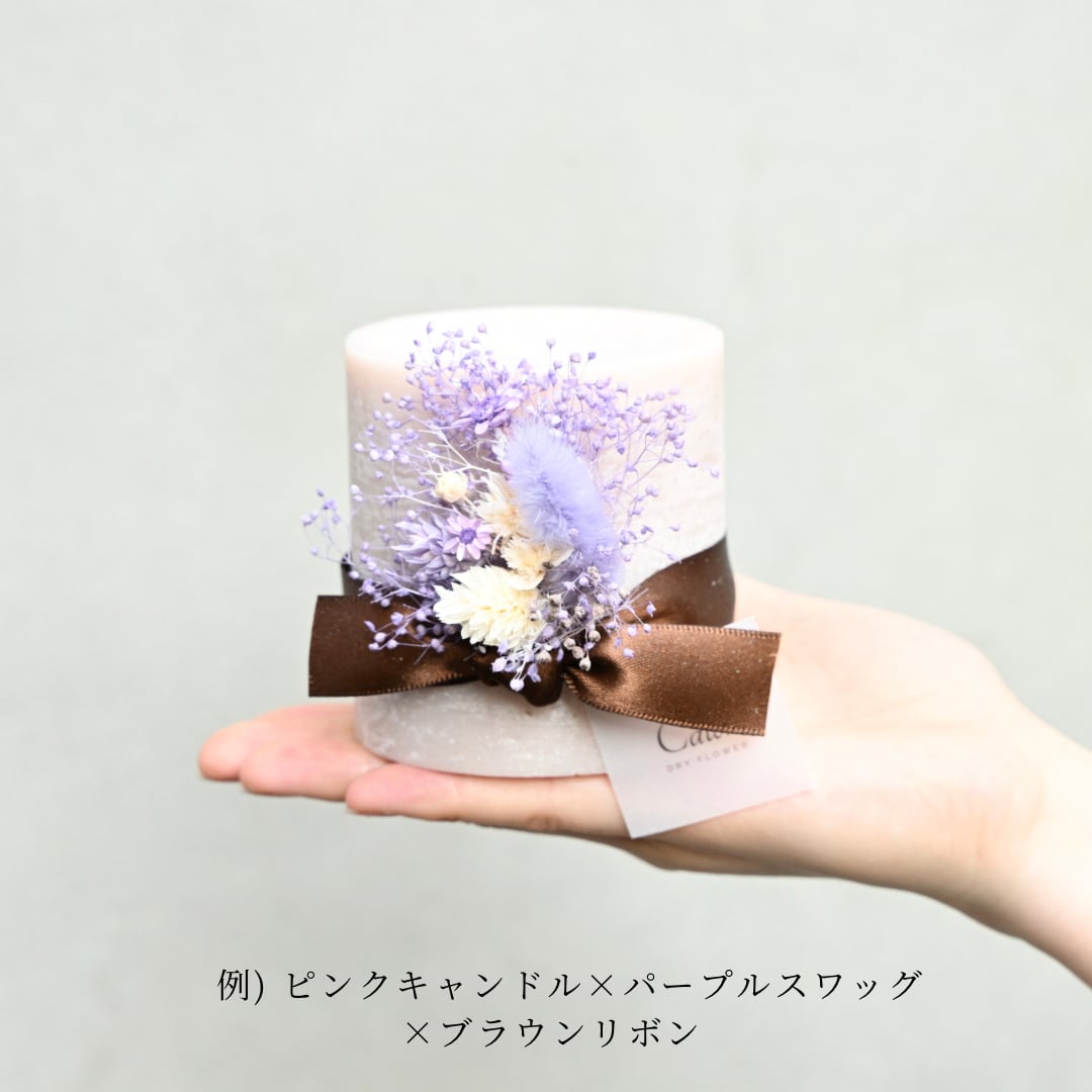 リボンとキラキラ雫のアンスリューム　スワッグ　参考商品 フラワーキャンドル【ピンク】