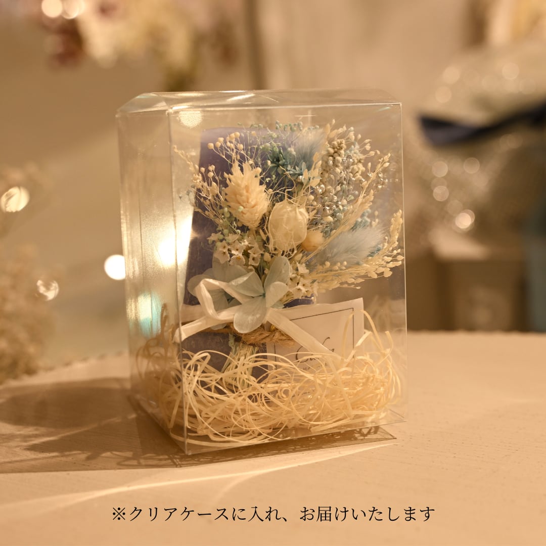 フラワーキャンドル【ブルー】