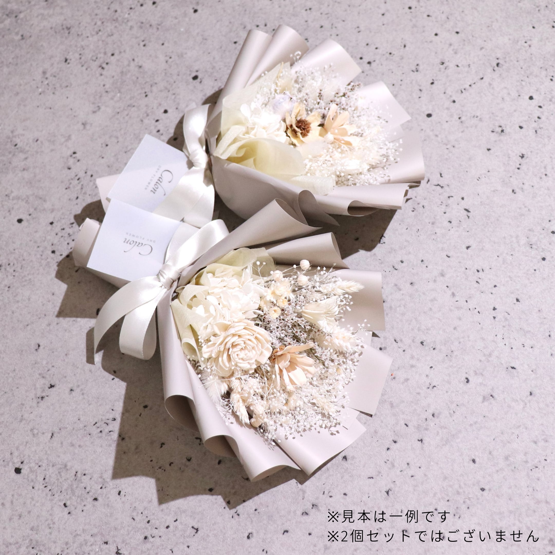 おまかせホワイト系】ドライフラワーの花束Sサイズ