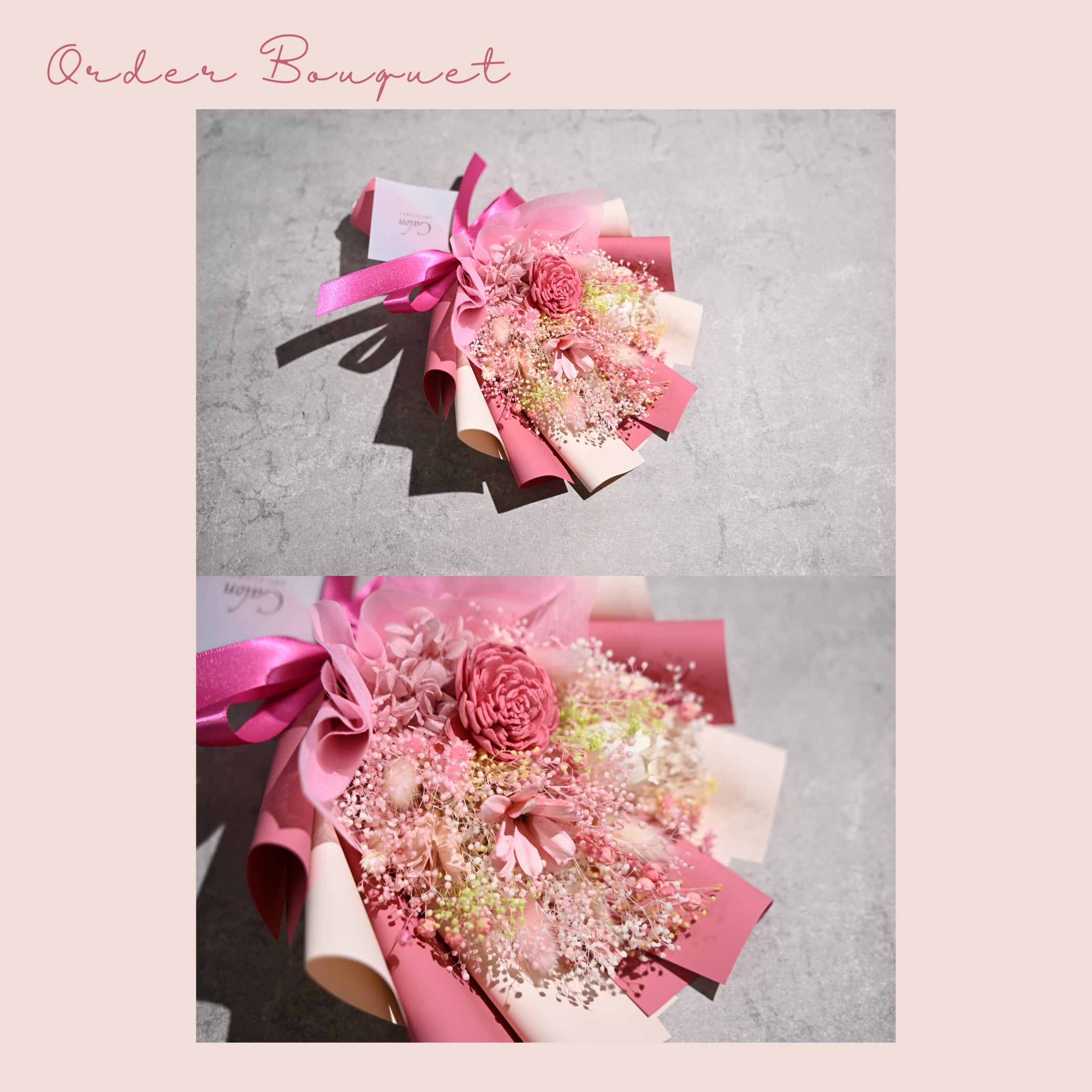 【オーダーメイド】ドライフラワーの花束 Sサイズ