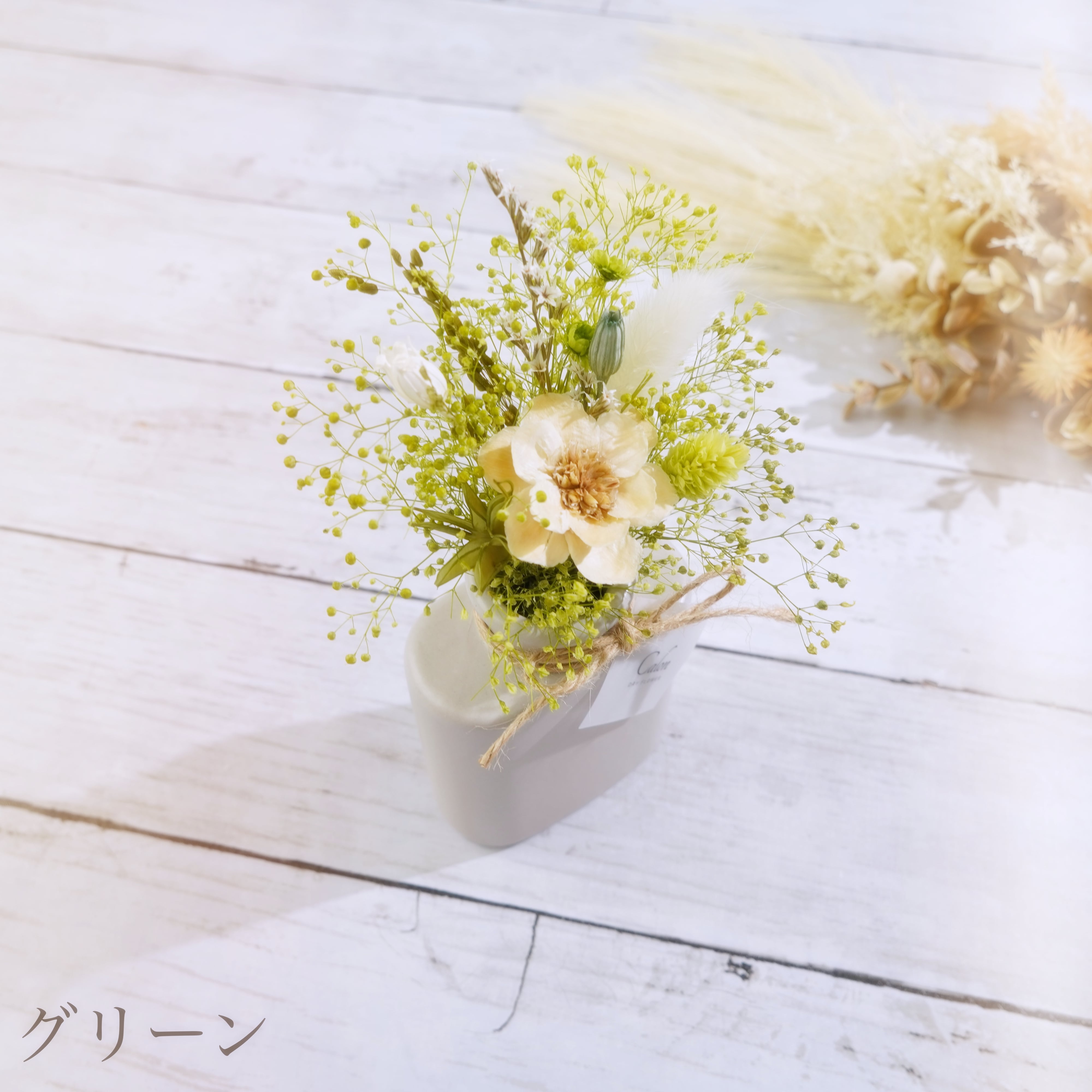 ミニ花束×フラワーベースのギフトセット【全7色】