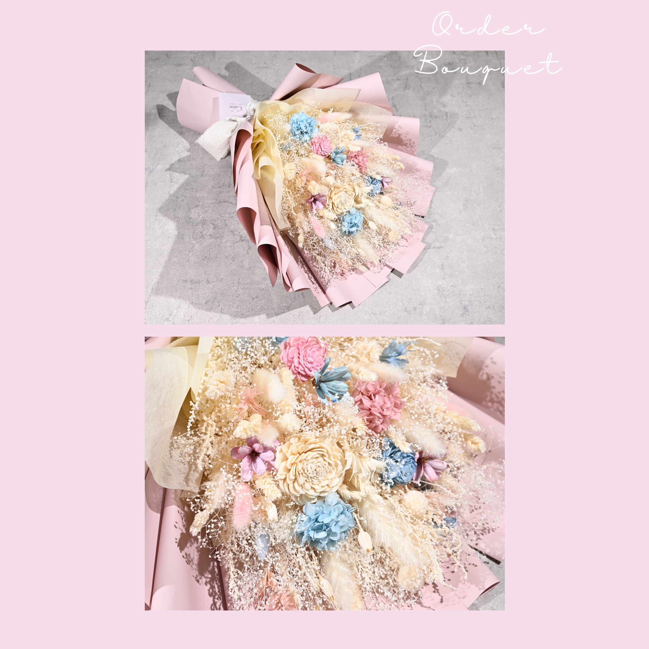 オーダーメイド】ドライフラワーの花束 Lサイズ