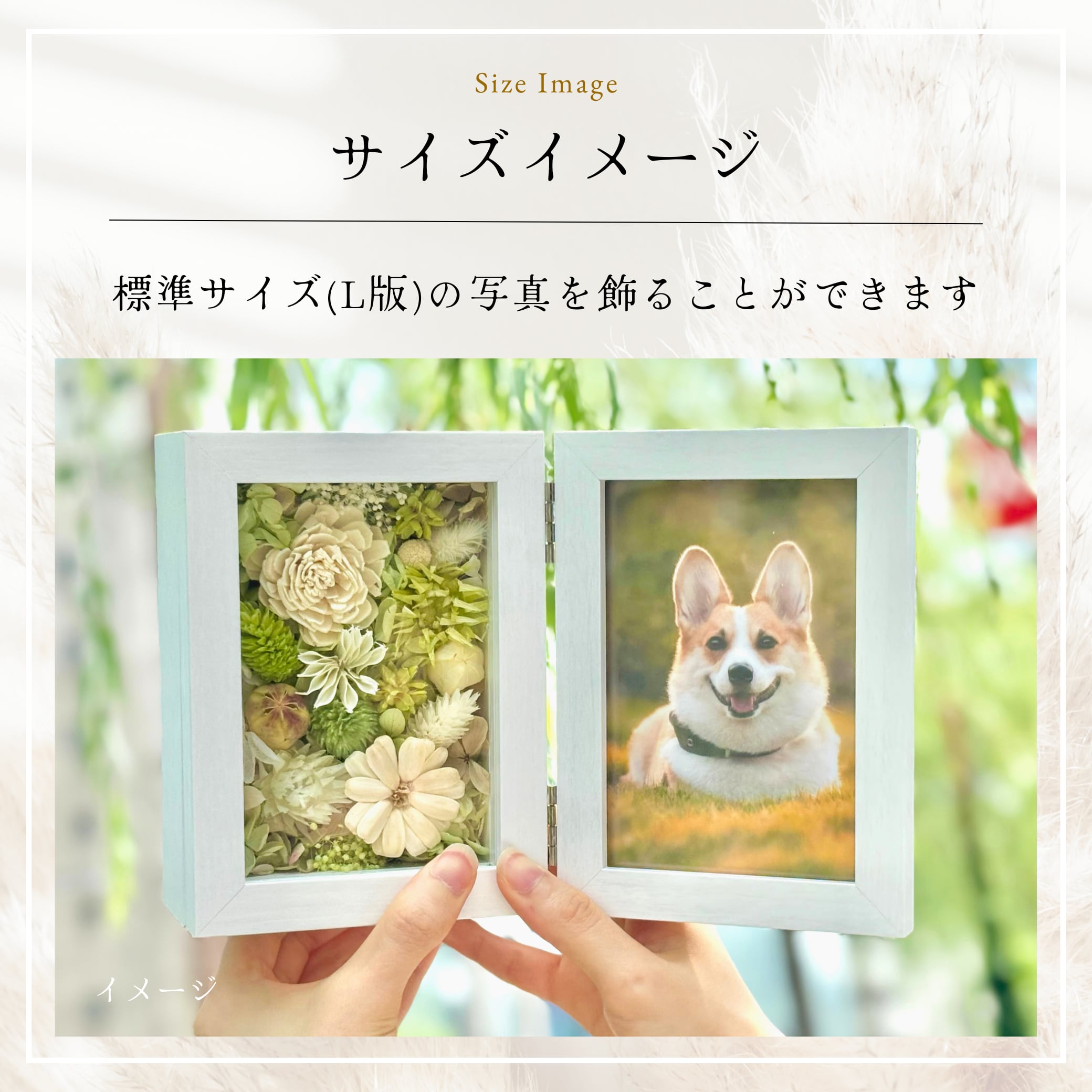 【イエロー】フォトフレーム Sサイズ PH-207≪限定１点≫