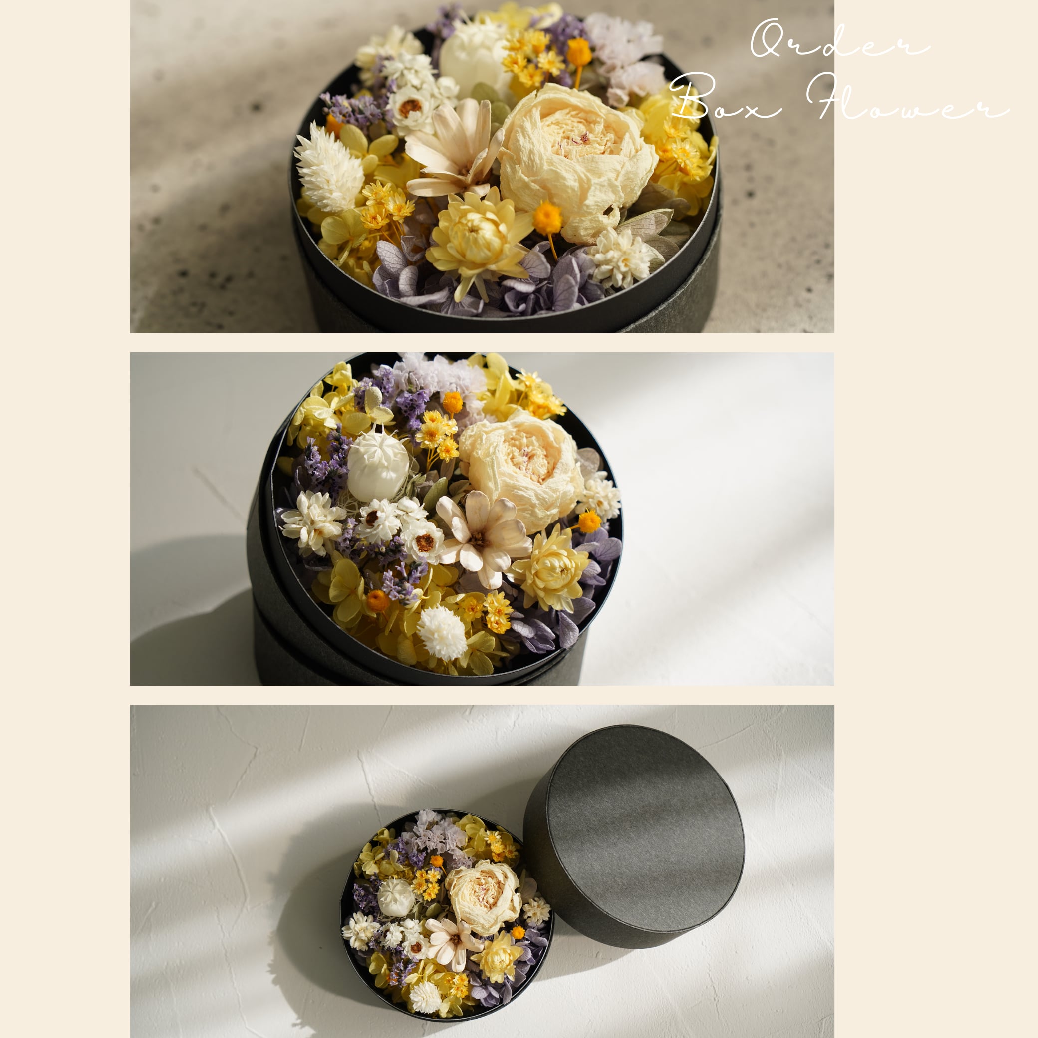 オーダーメイド 】フラワーボックス