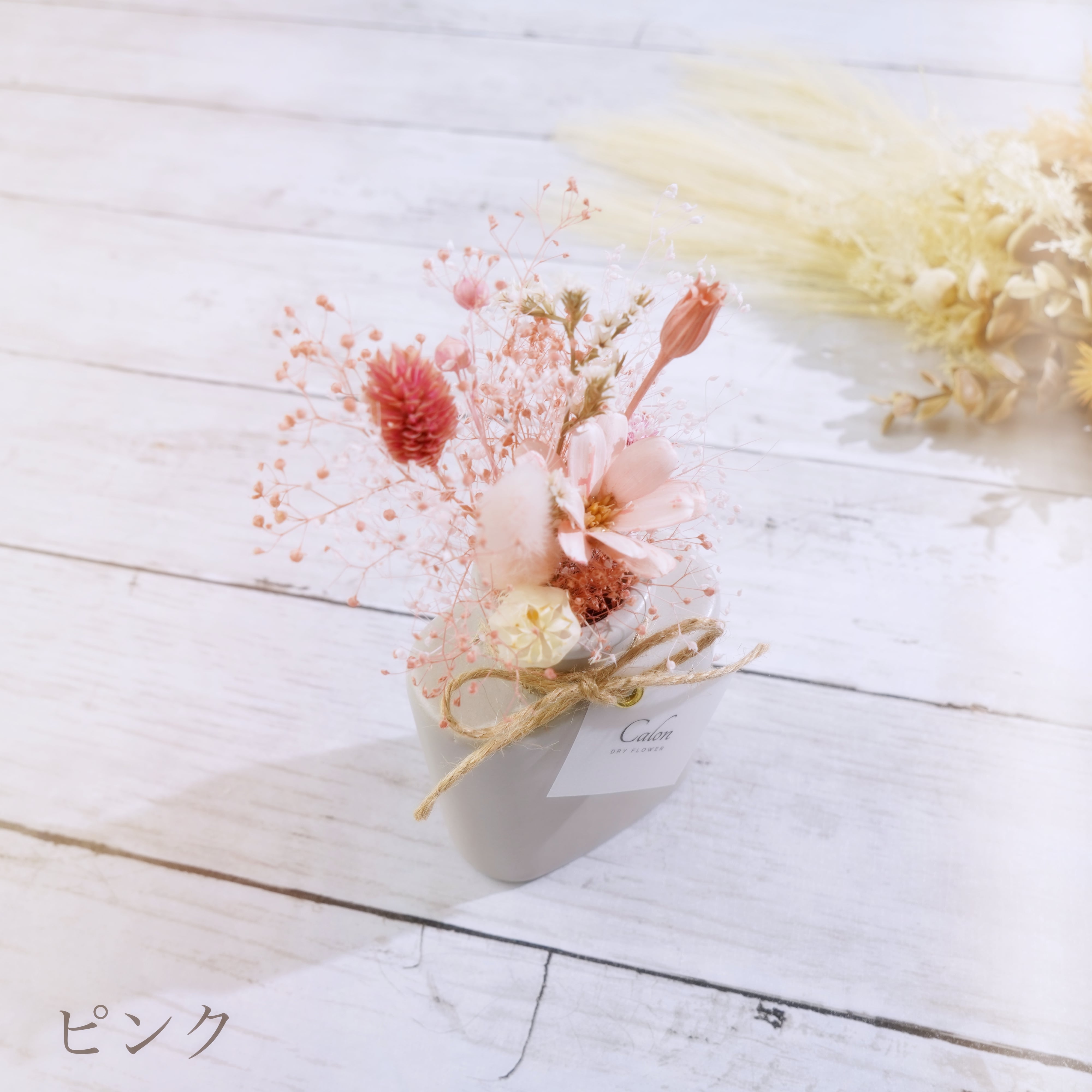 ミニ花束×フラワーベースのギフトセット【全7色】