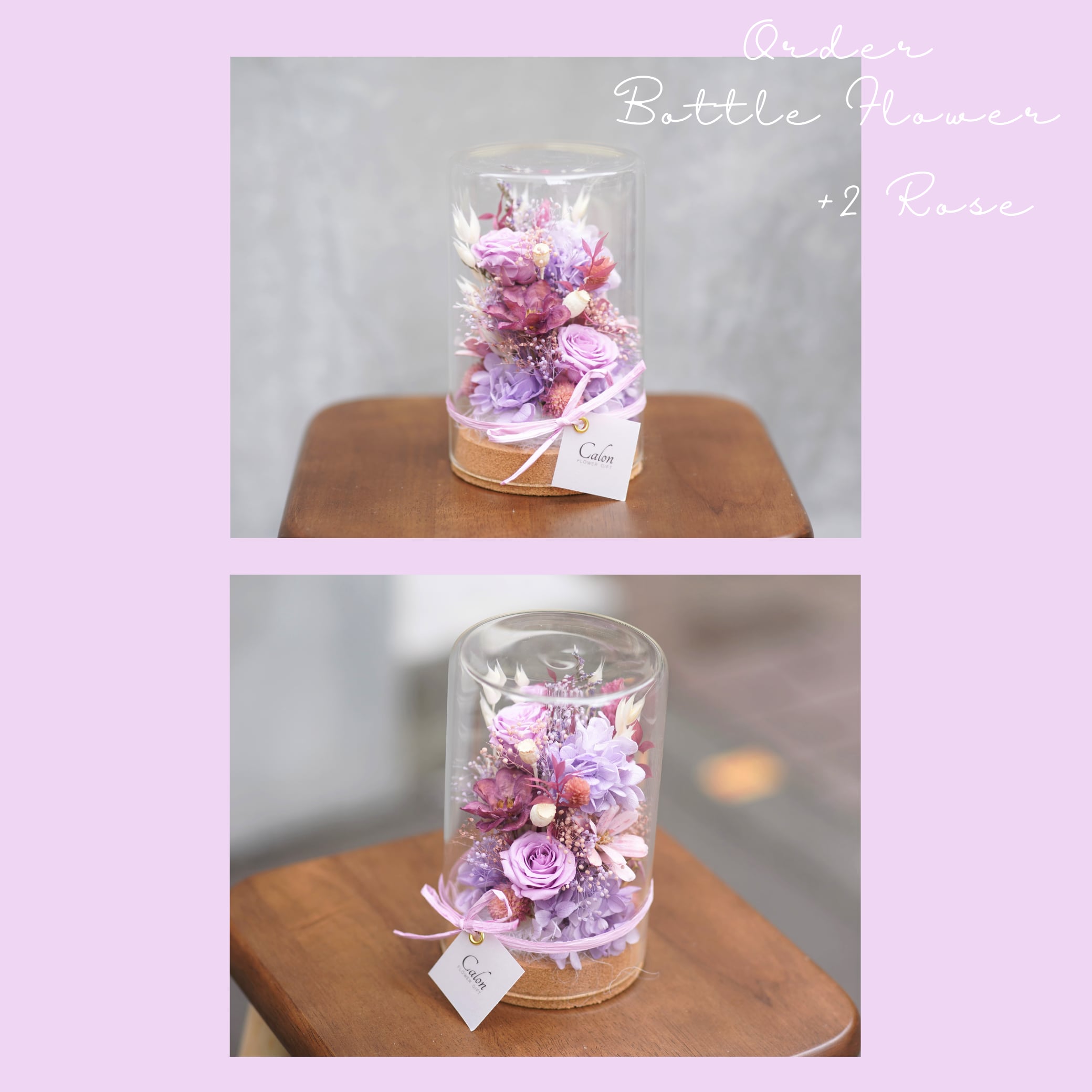 【オーダーメイド 】ボトルフラワー Lサイズ