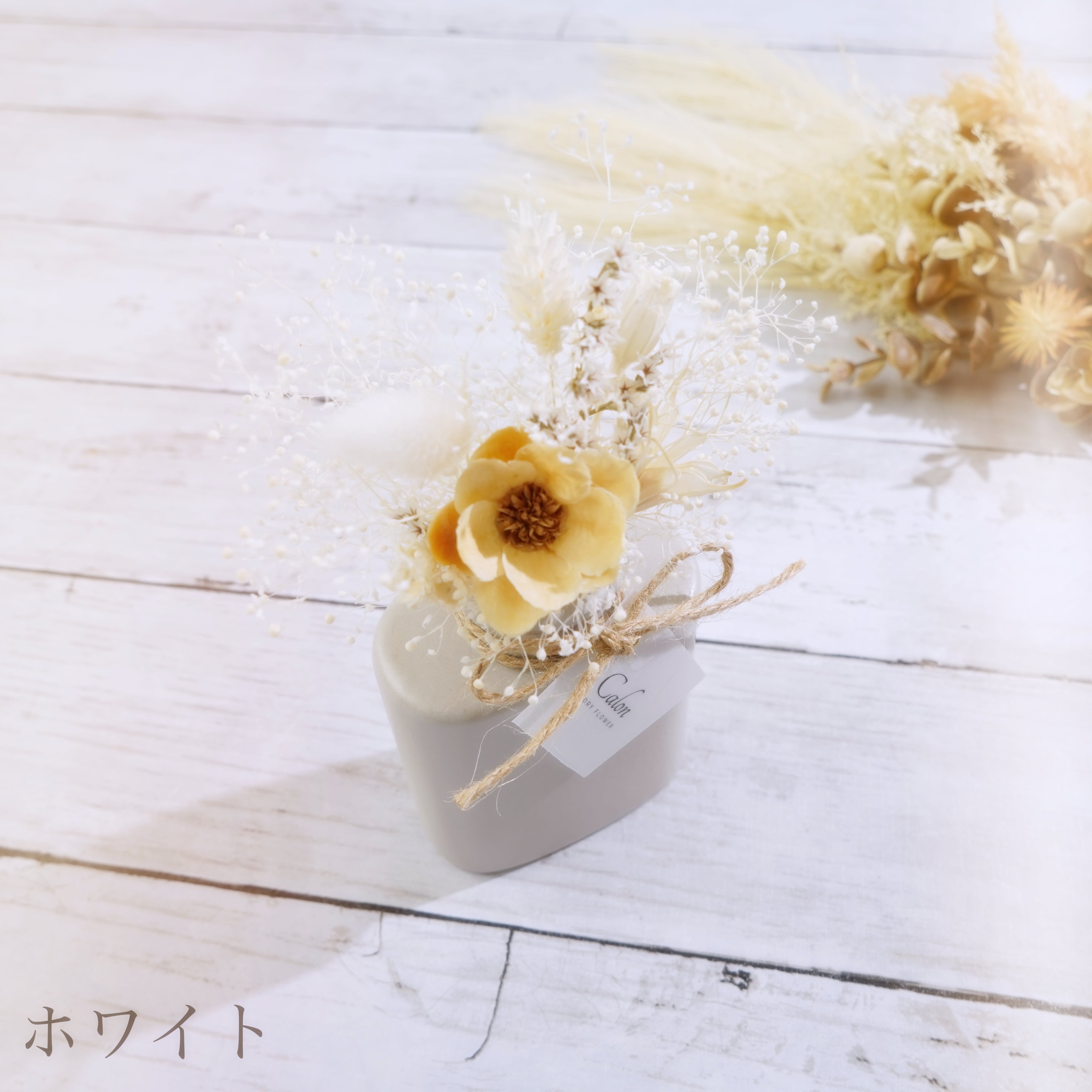 ミニ花束×フラワーベースのギフトセット【全7色】