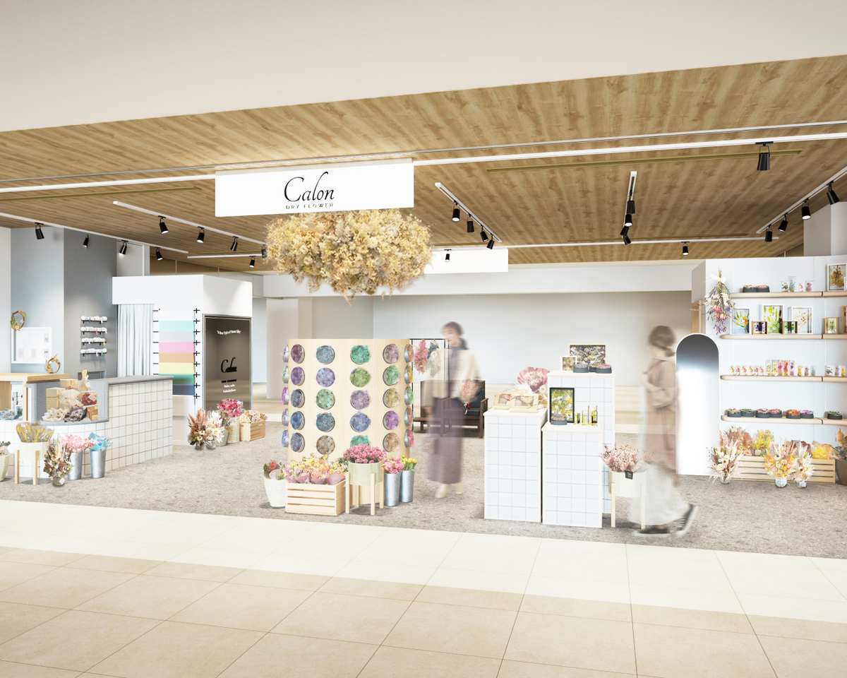 Calon DRY FLOWER 大阪梅田店内装イメージ