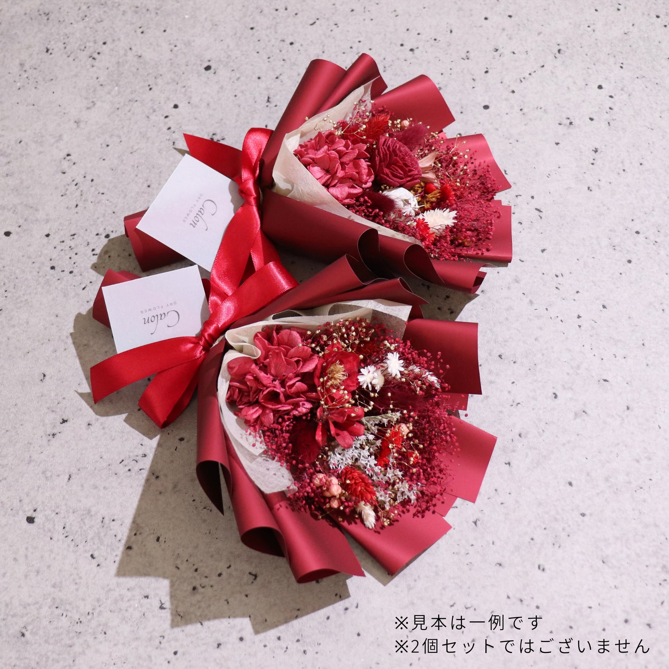 おまかせレッド系】ドライフラワーの花束Sサイズ