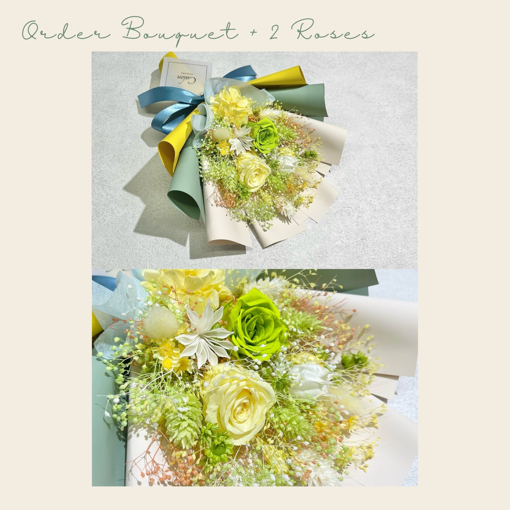 オーダーメイド】ドライフラワーの花束 Sサイズ