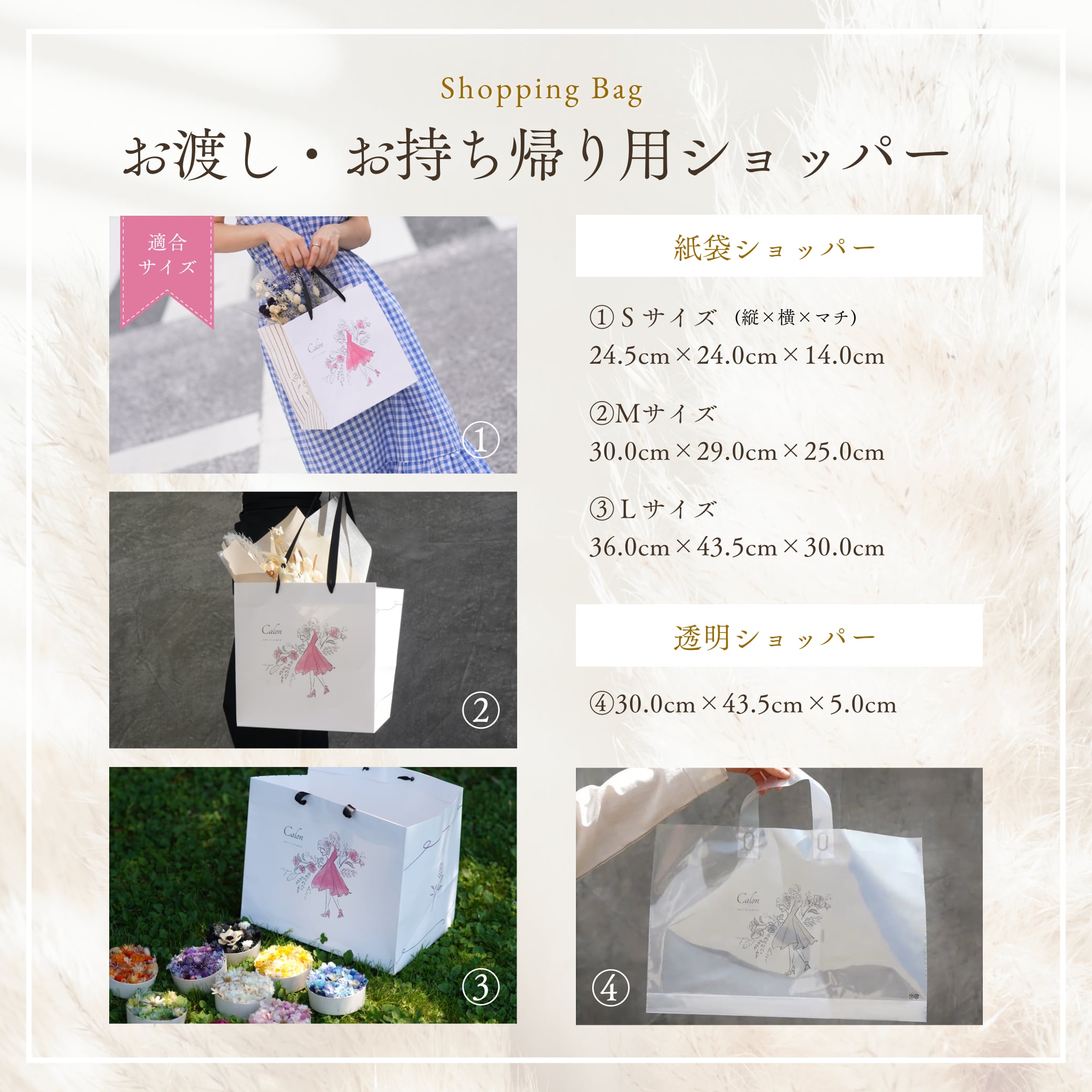 【ホワイト】フォトフレーム Sサイズ PH-221≪限定１点≫