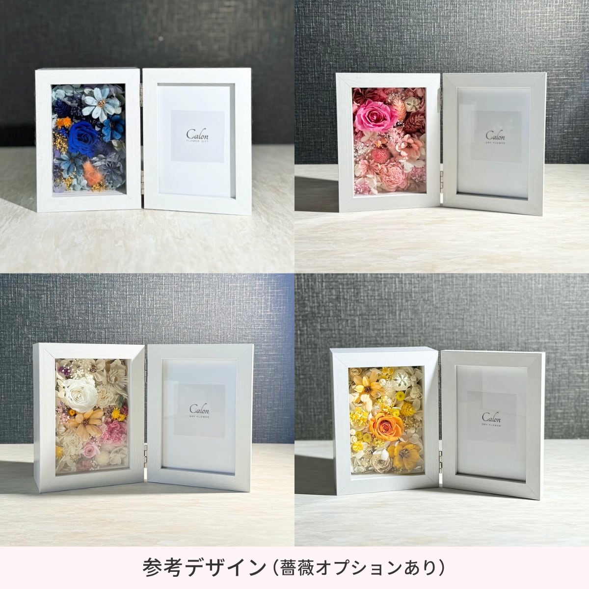 オーダーメイド】フォトフレーム Sサイズ