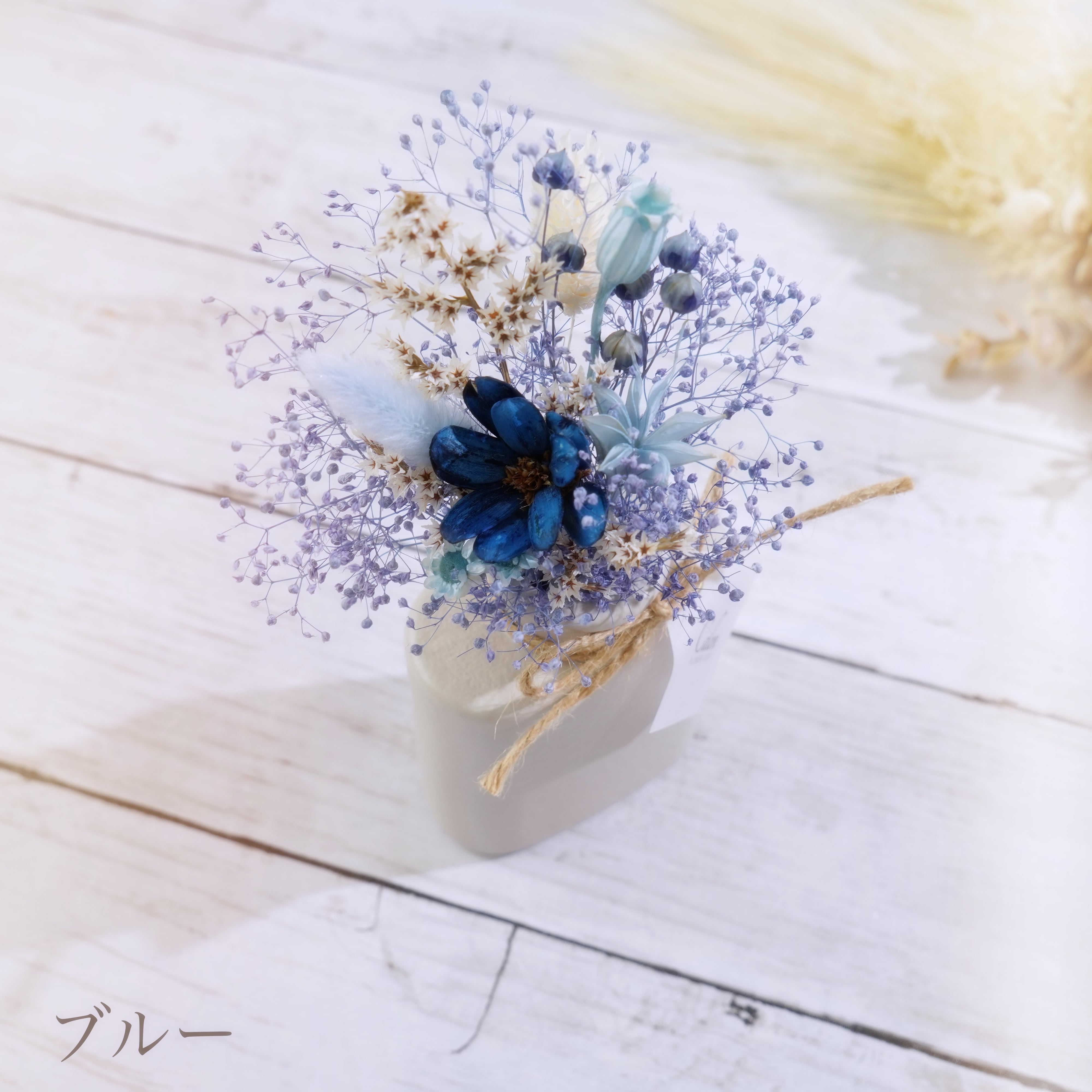 ミニ花束×フラワーベースのギフトセット【全7色】