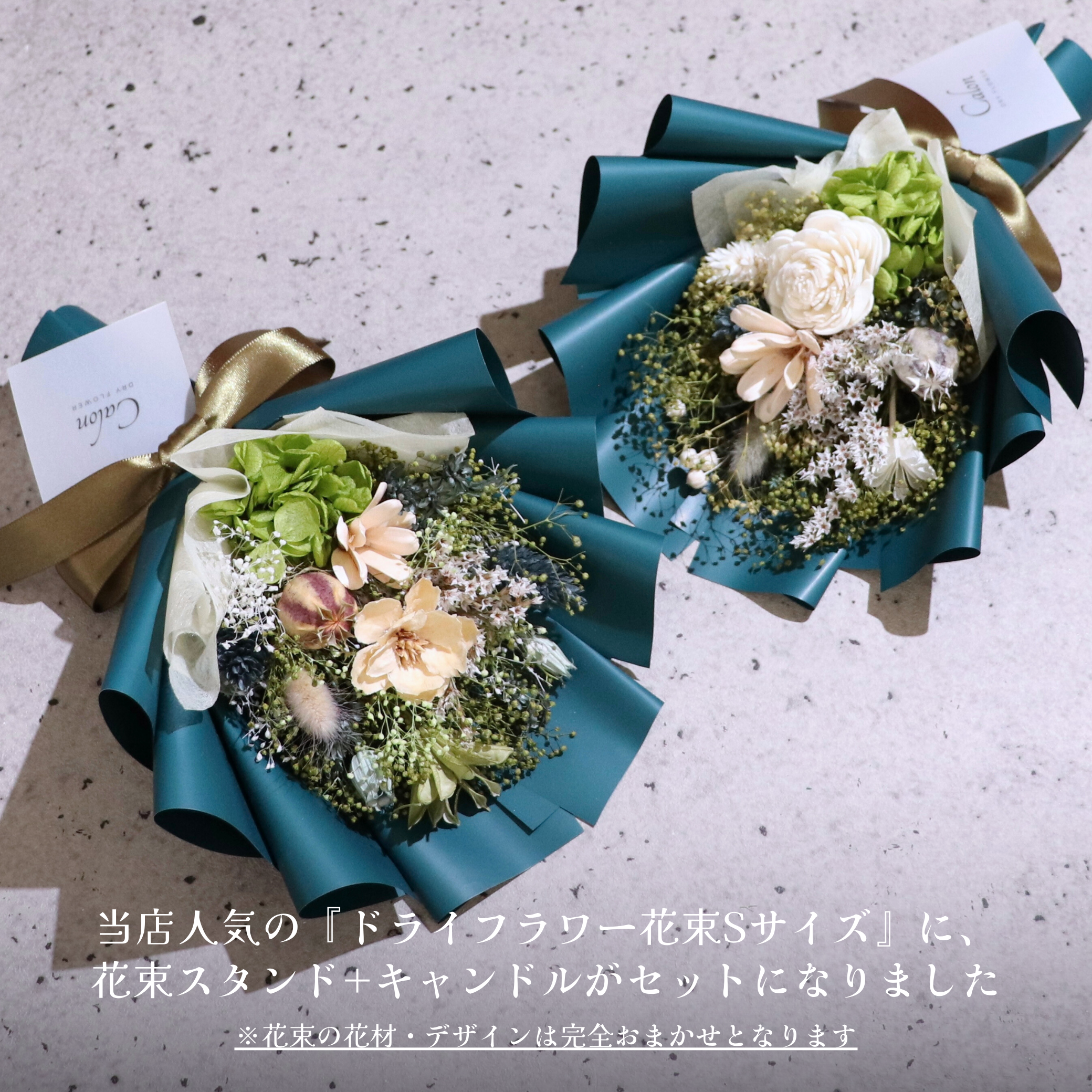 グリーンフラワーキャンドルホルダー1個 グリーンフラワーキャンドルホルダー1個 【公式通販】