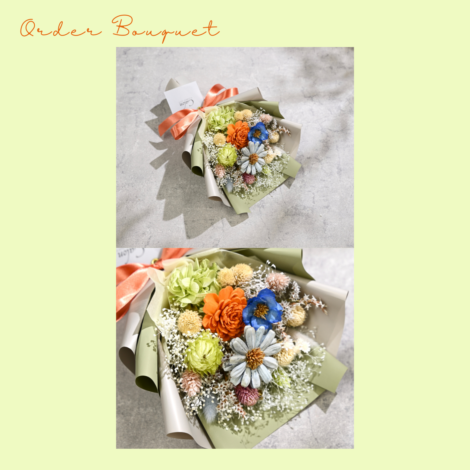オーダーメイド】ドライフラワーの花束 Sサイズ オーダーメイド】ドライフラワーの花束 Sサイズ