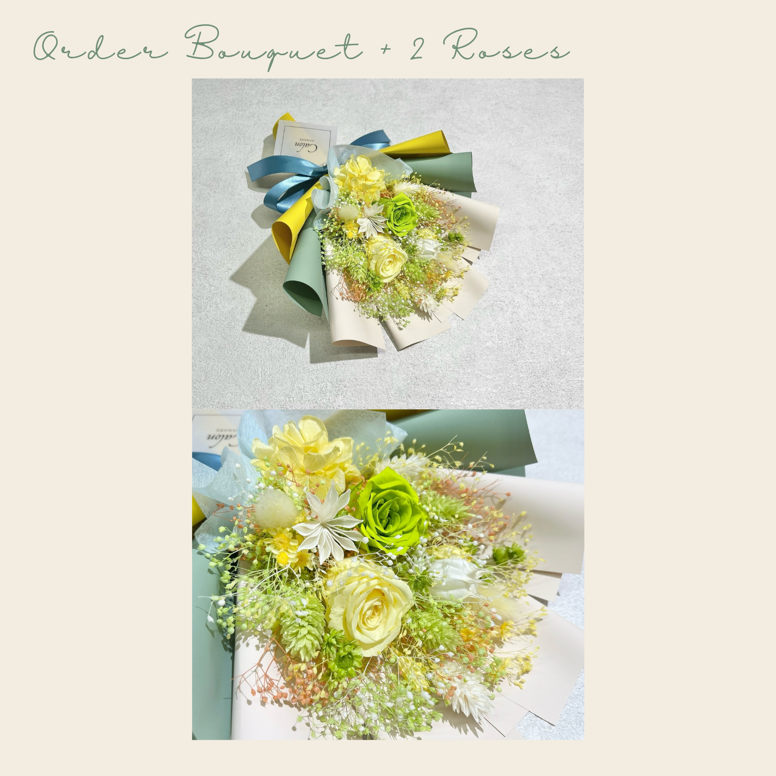 オーダーメイド】ドライフラワーの花束 Sサイズ