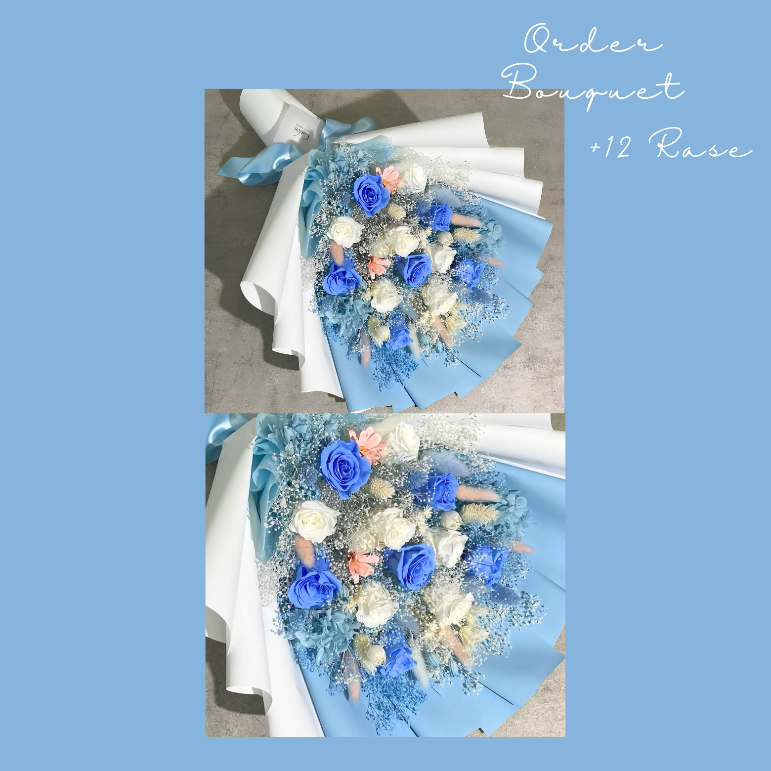 オーダーメイド ドライフラワー花束｜恋人や大切な人との記念日・お祝いにぴったりな世界にひとつのバラ花束を