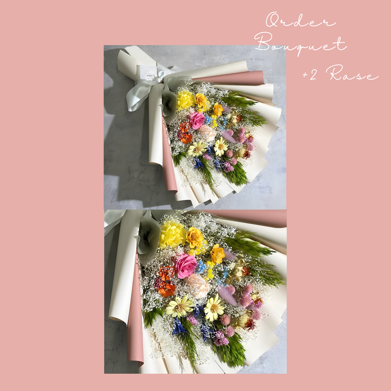 オーダーメイド】ドライフラワーの花束 Lサイズ
