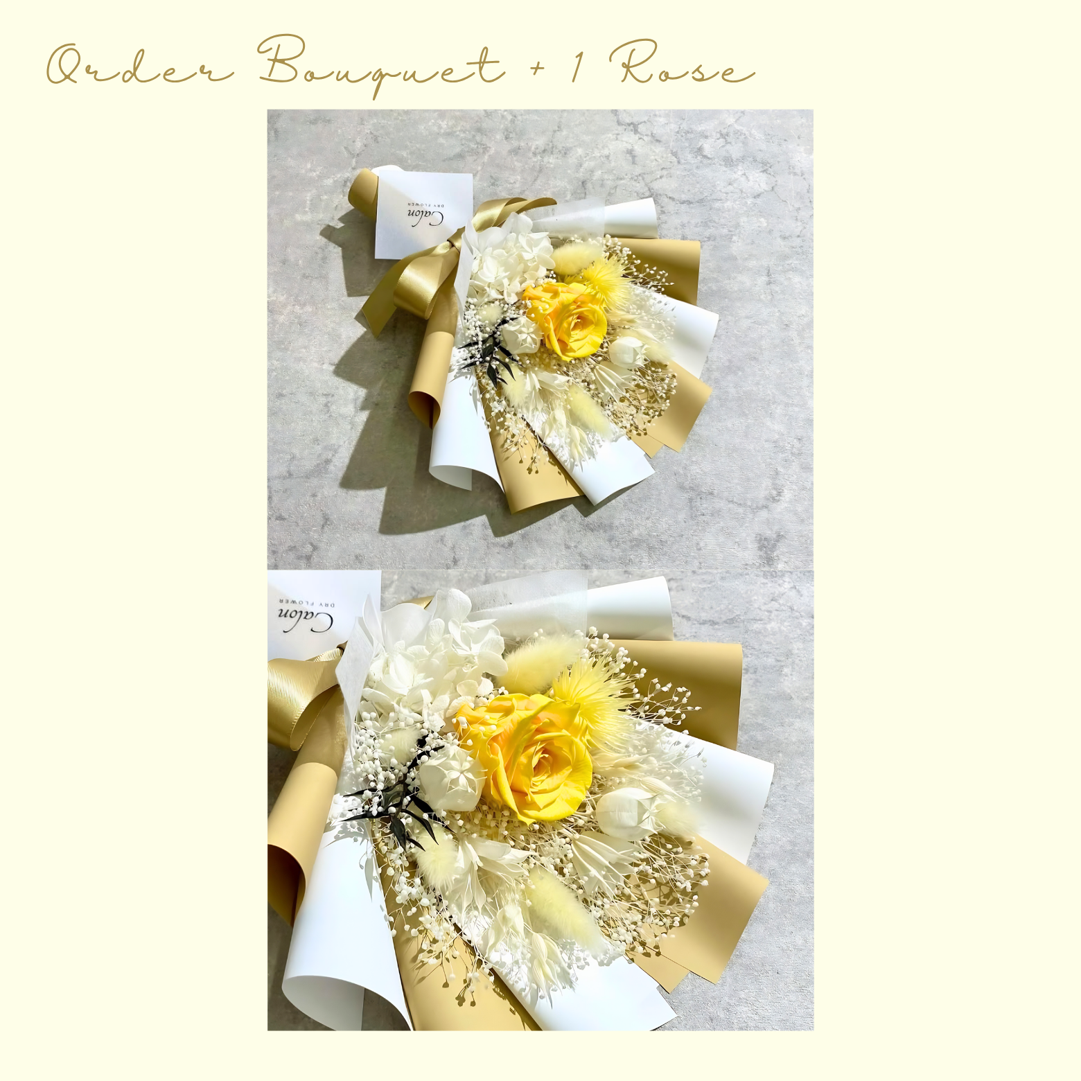 【オーダーメイド】ドライフラワーの花束 Sサイズ