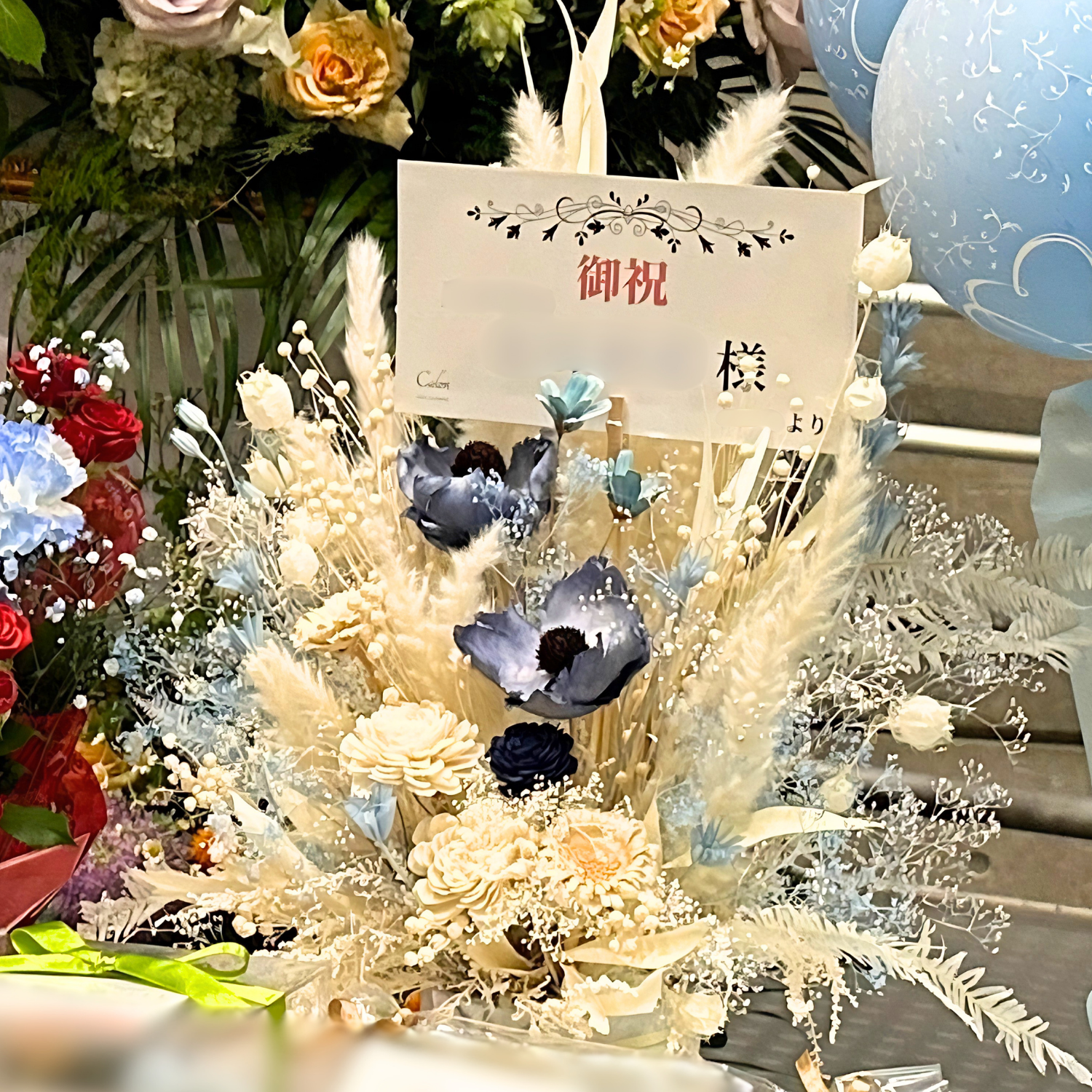 大好きな推しに贈る花束｜推し活ブーケ・誕生日・記念日のフラワーギフト